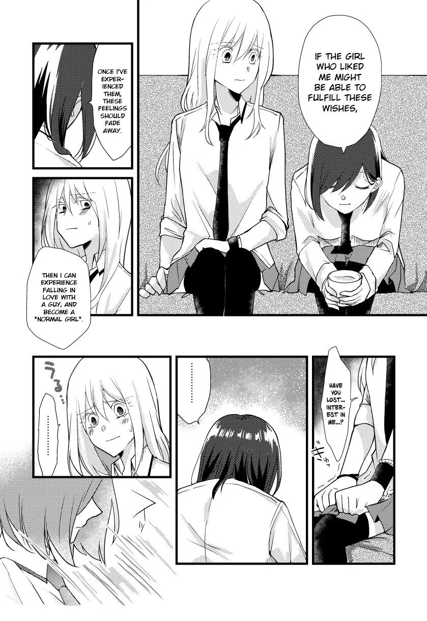 A Special Halves Chapter 8 page 7 - 