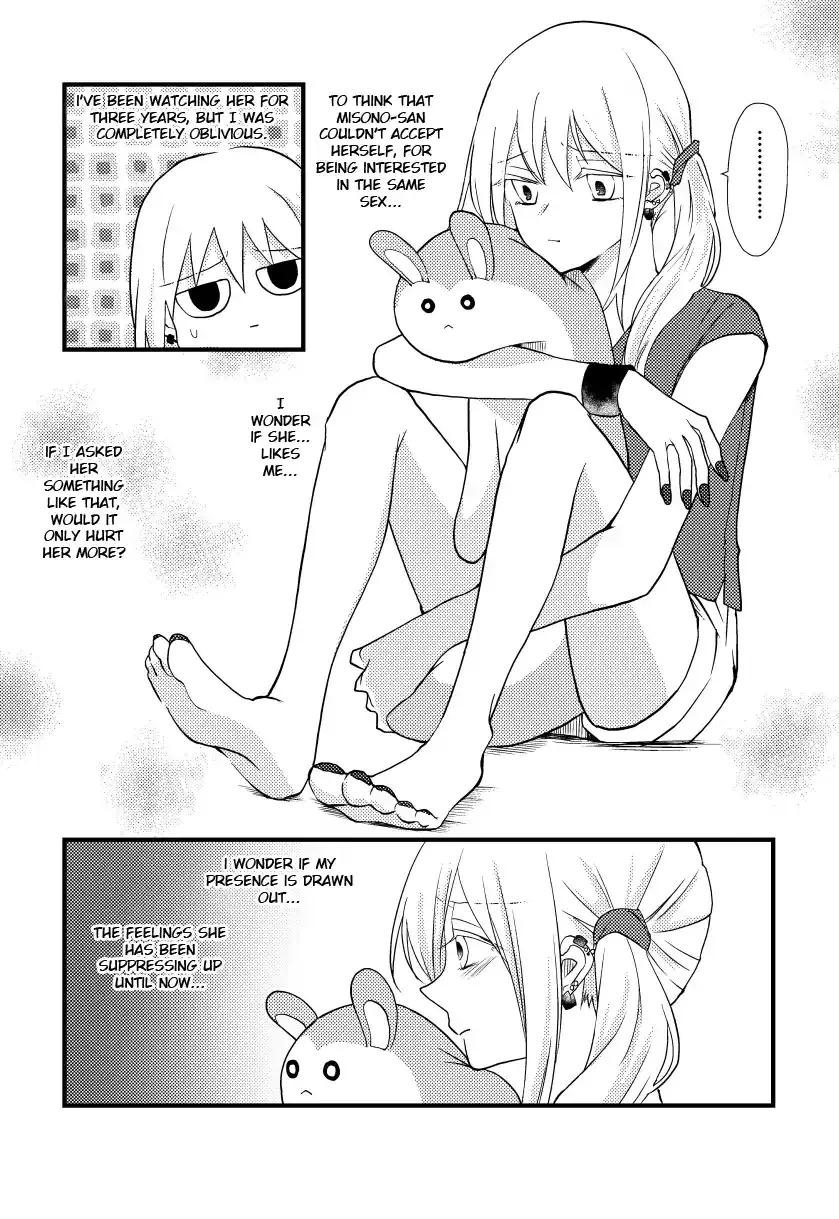 A Special Halves Chapter 9 page 1 - 