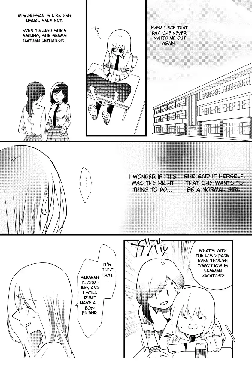 A Special Halves Chapter 9 page 2 - 