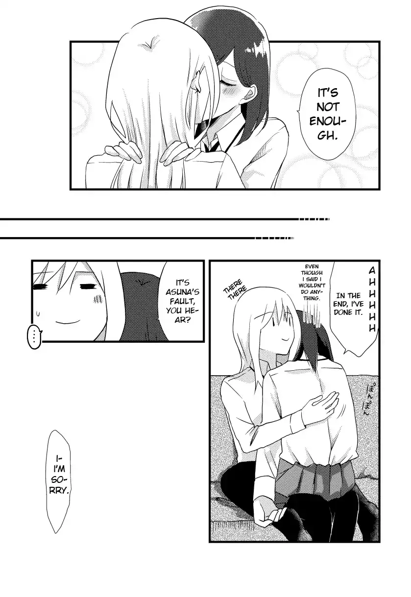 A Special Halves Chapter 9 page 11 - 