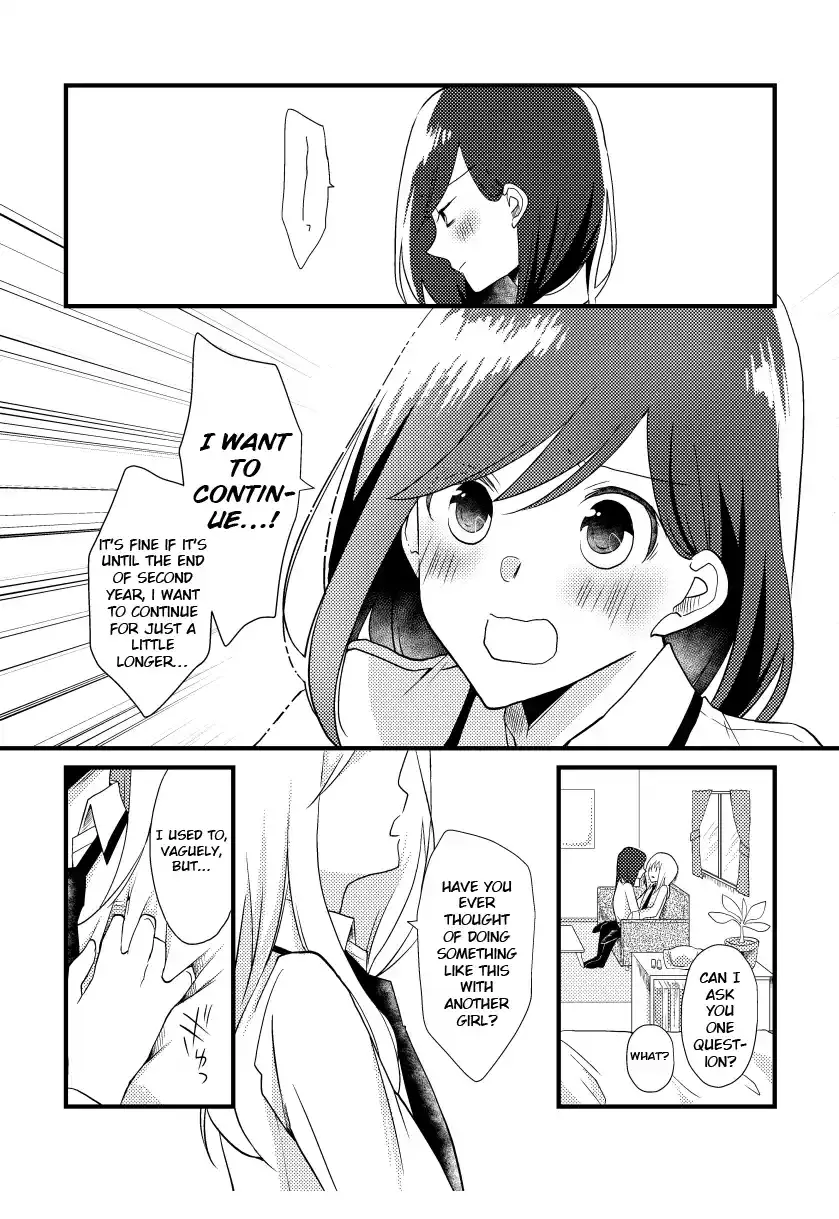 A Special Halves Chapter 9 page 14 - 