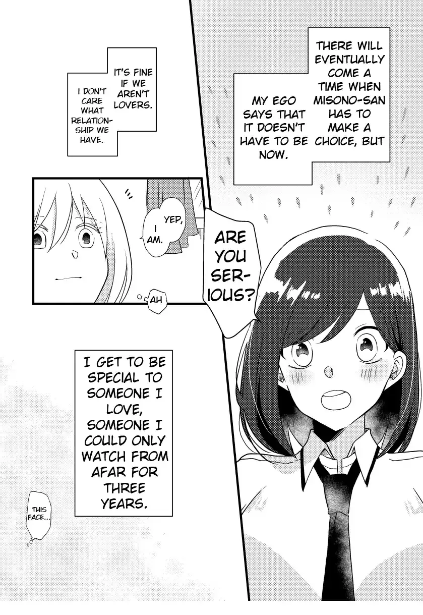 A Special Halves Chapter 9 page 16 - 