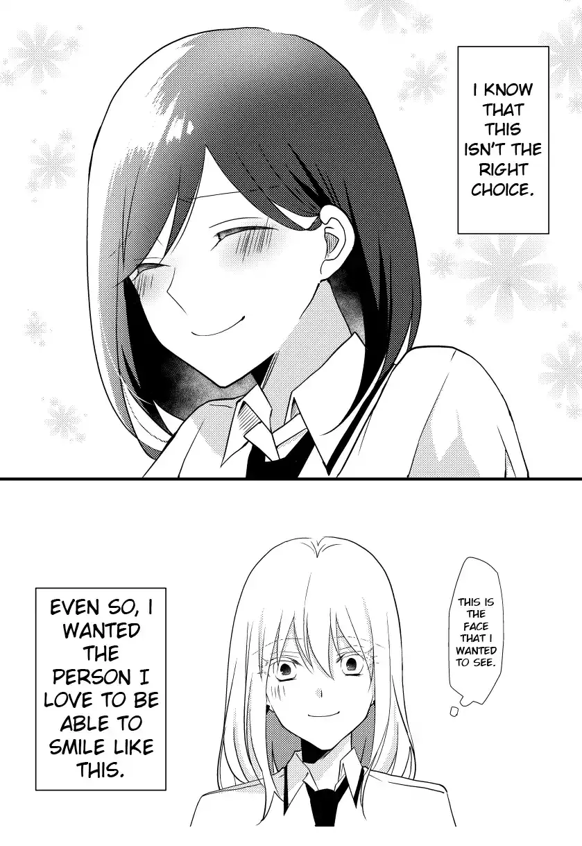 A Special Halves Chapter 9 page 17 - 