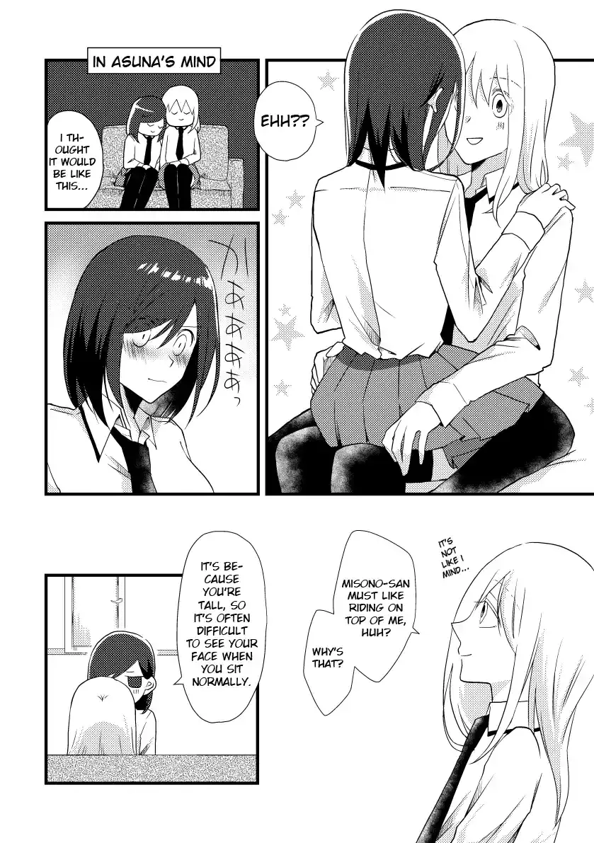 A Special Halves Chapter 9 page 6 - 