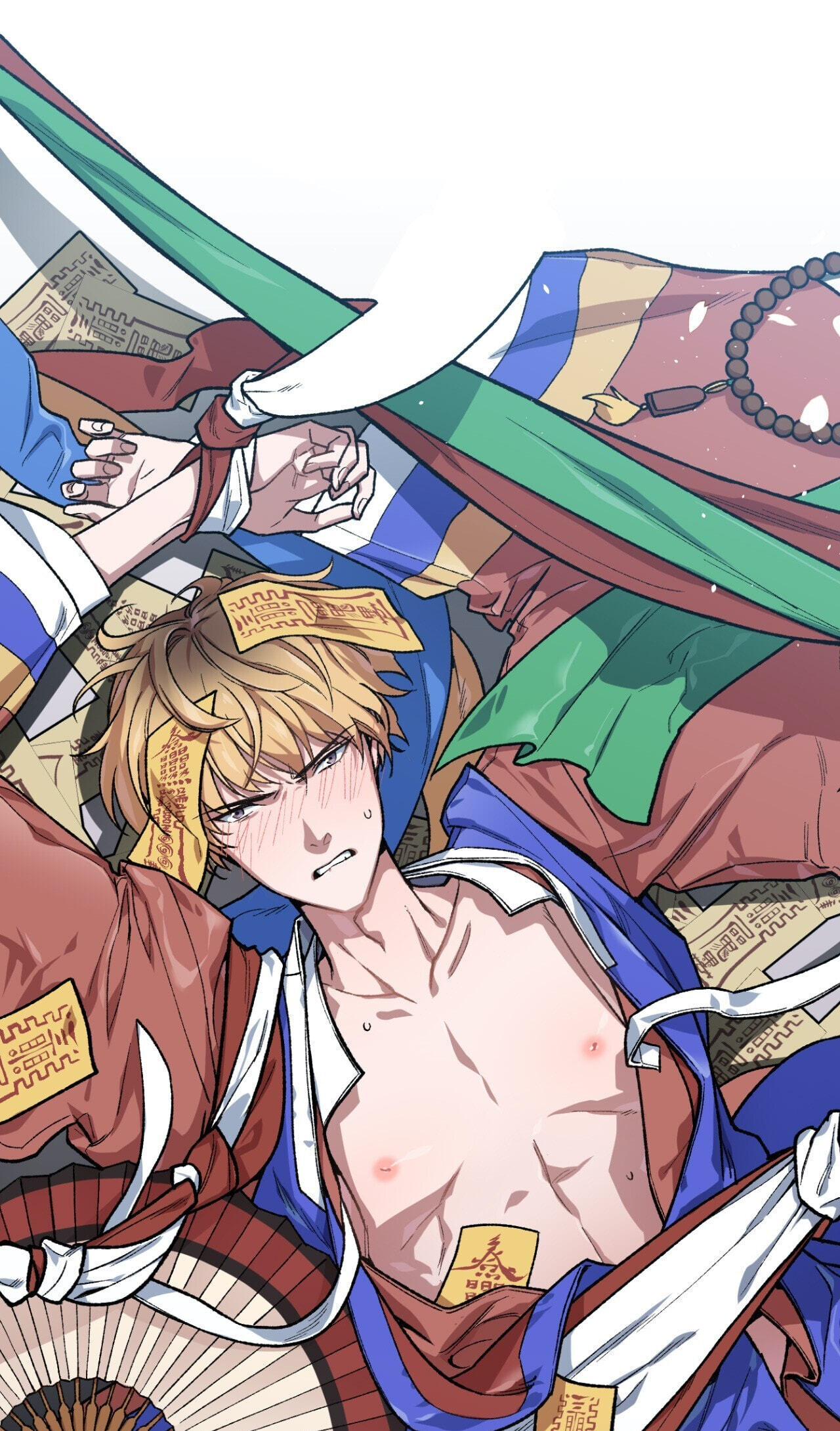 A Spirited Seduction Chapter 1 page 15 - 