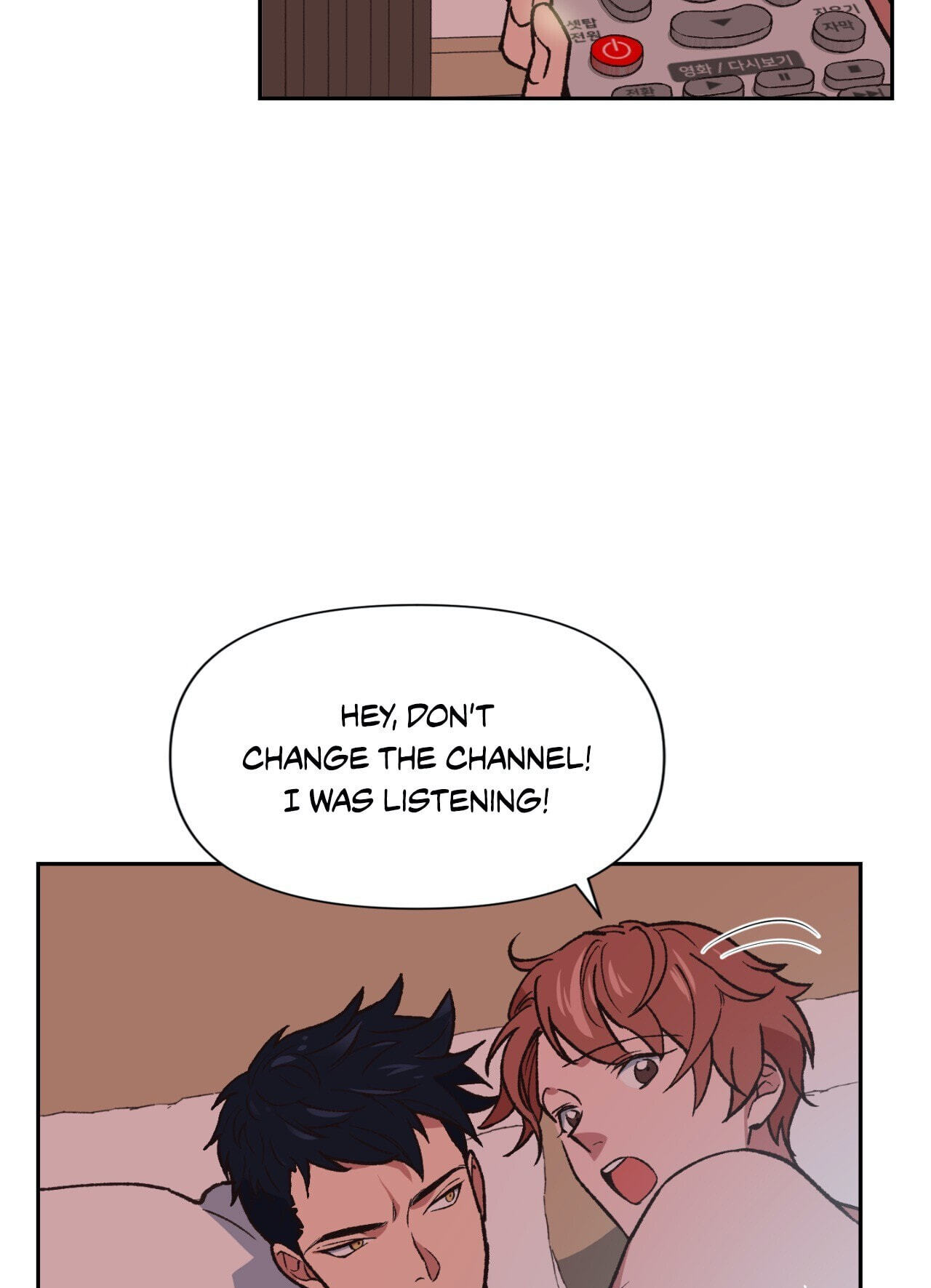 A Spirited Seduction Chapter 1 page 23 - 