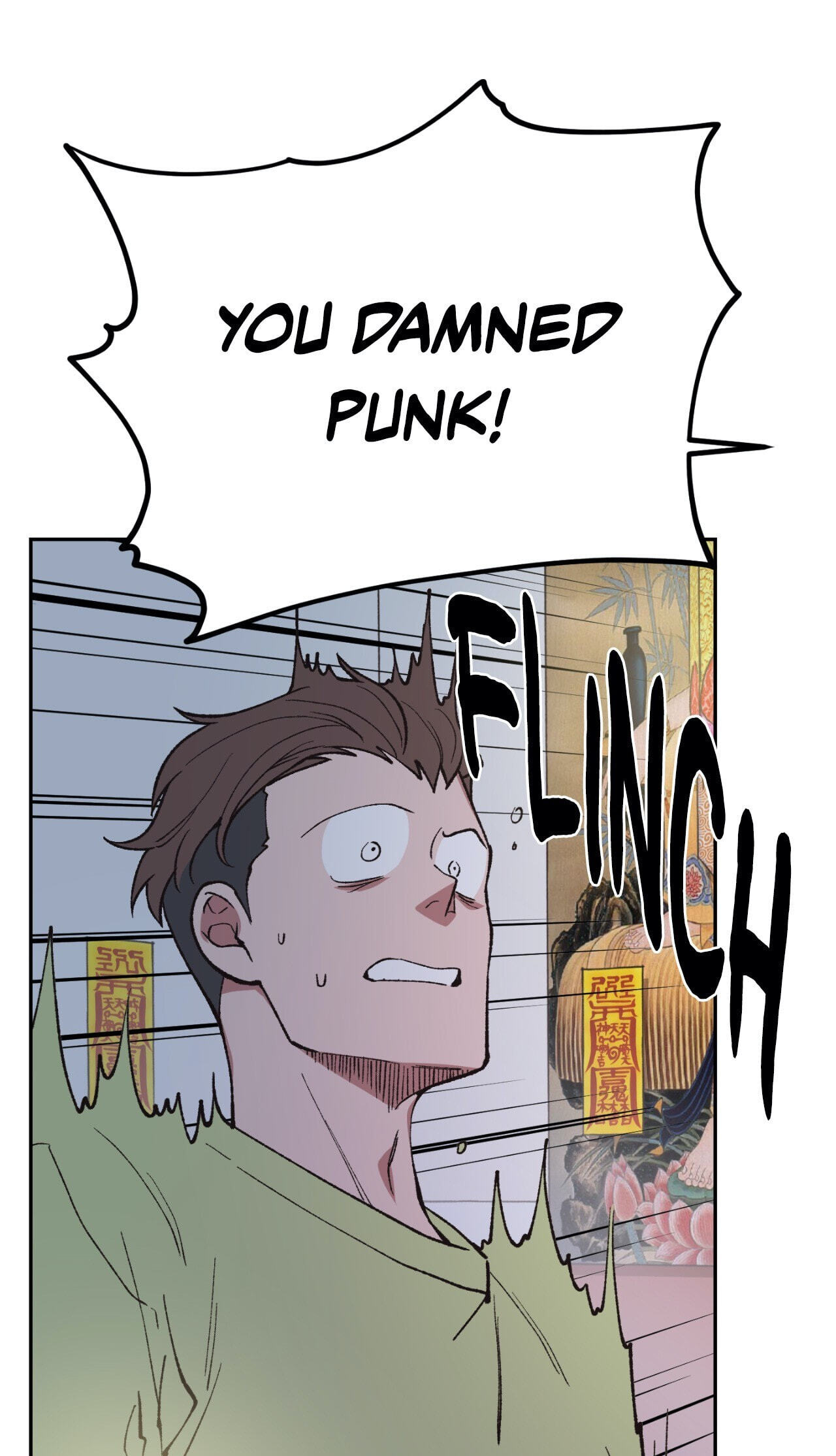 A Spirited Seduction Chapter 1 page 7 - 