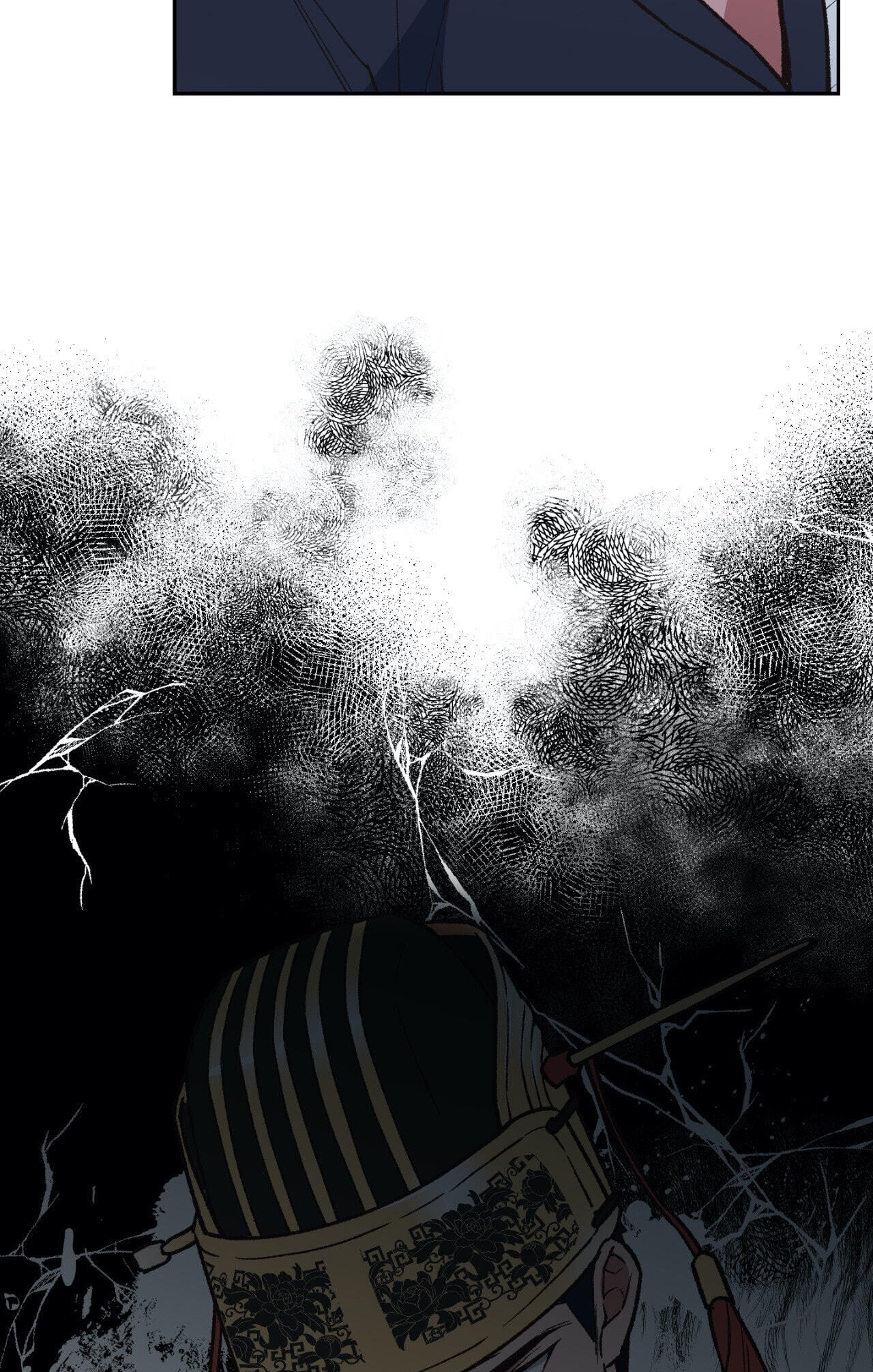 A Spirited Seduction Chapter 1 page 71 - 