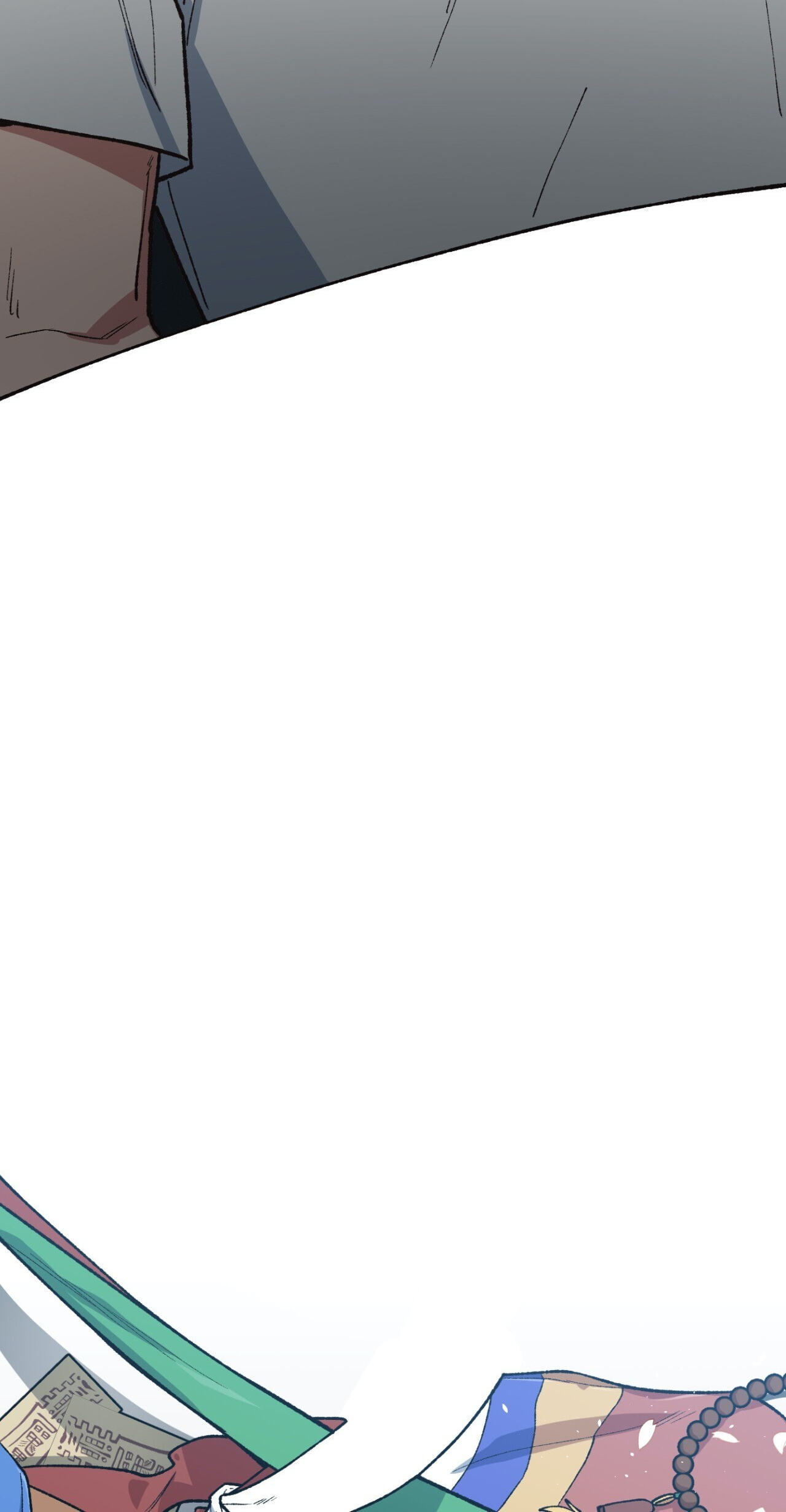 A Spirited Seduction Chapter 12 page 20 - 