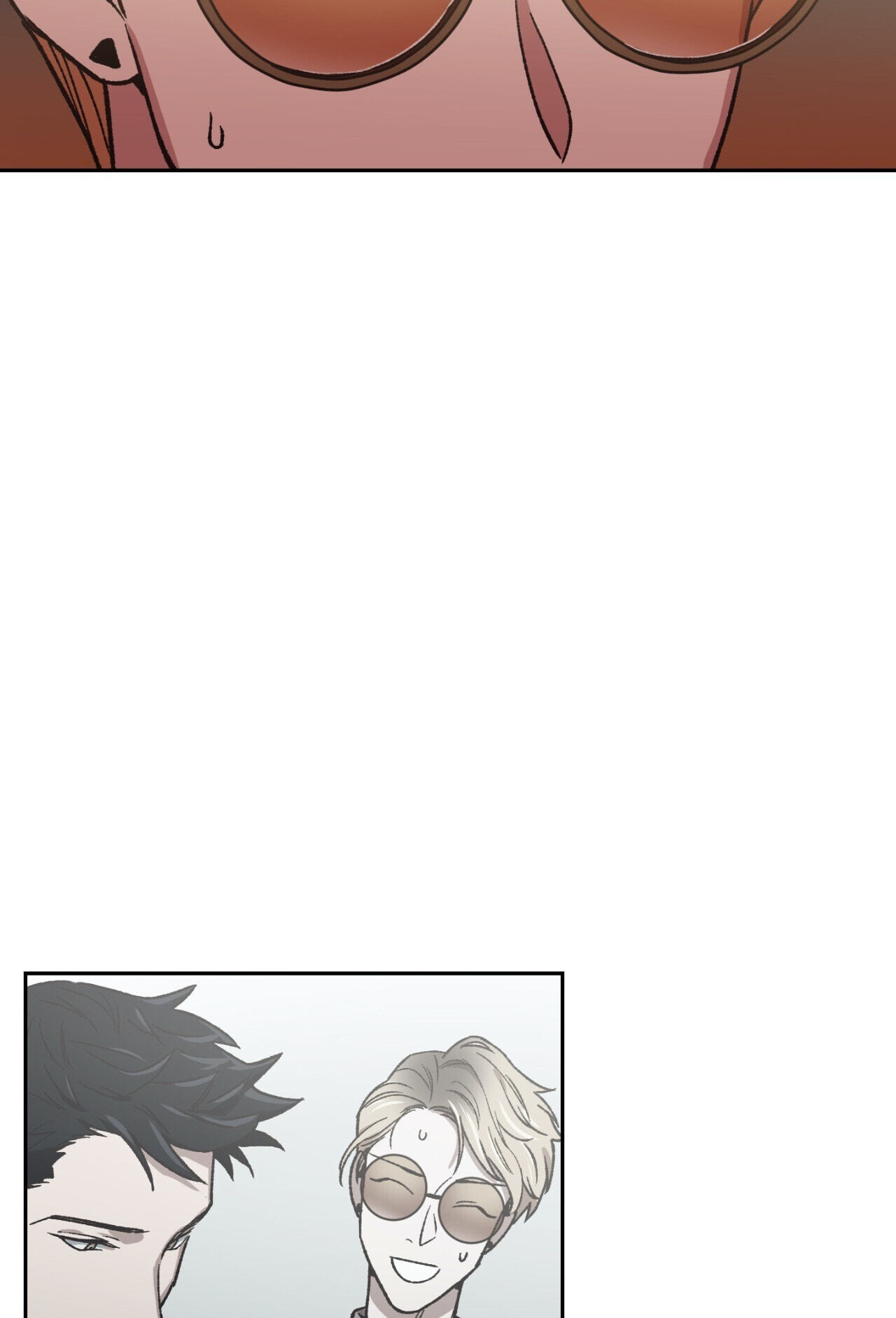 A Spirited Seduction Chapter 12 page 43 - 