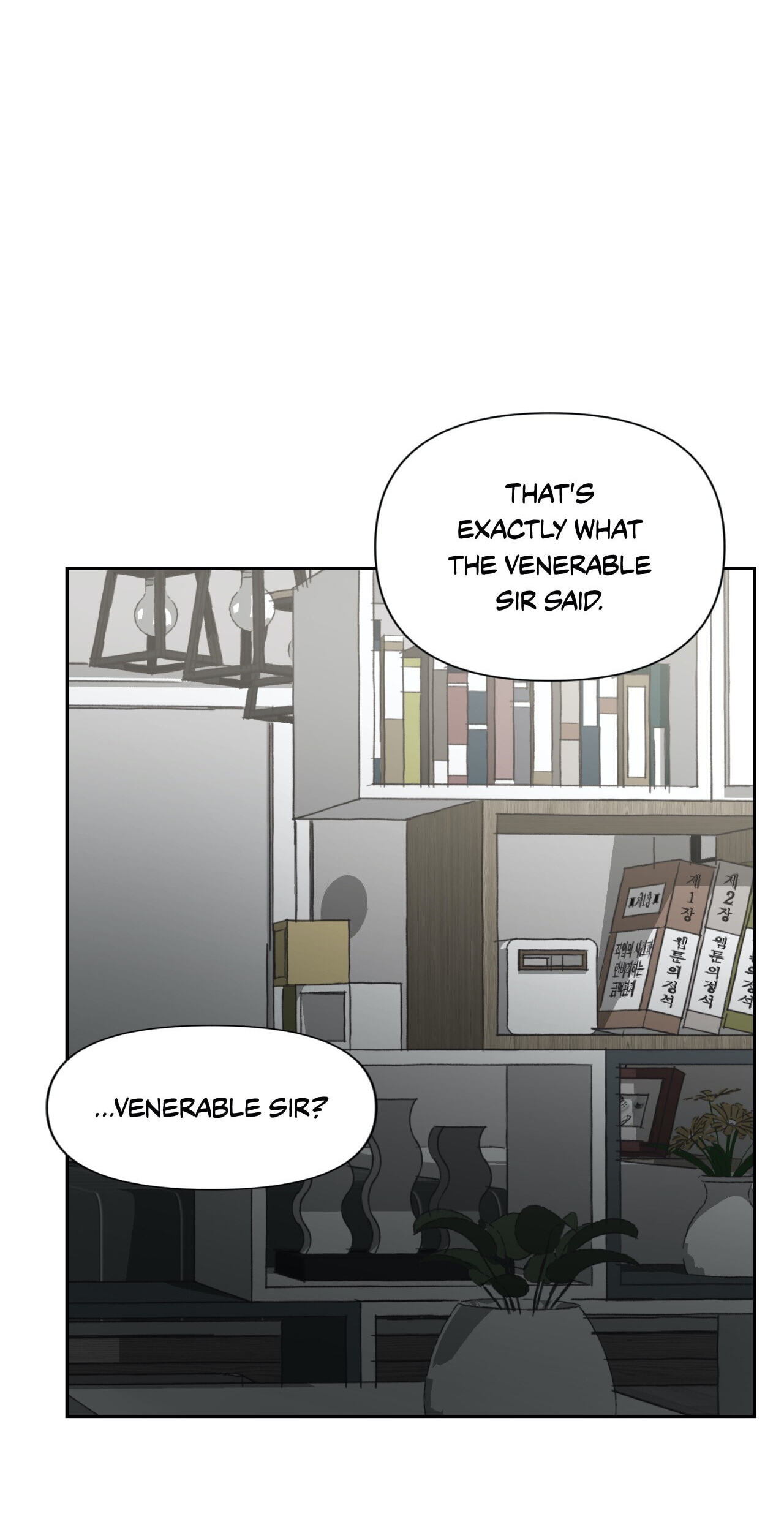 A Spirited Seduction Chapter 16 page 24 - 
