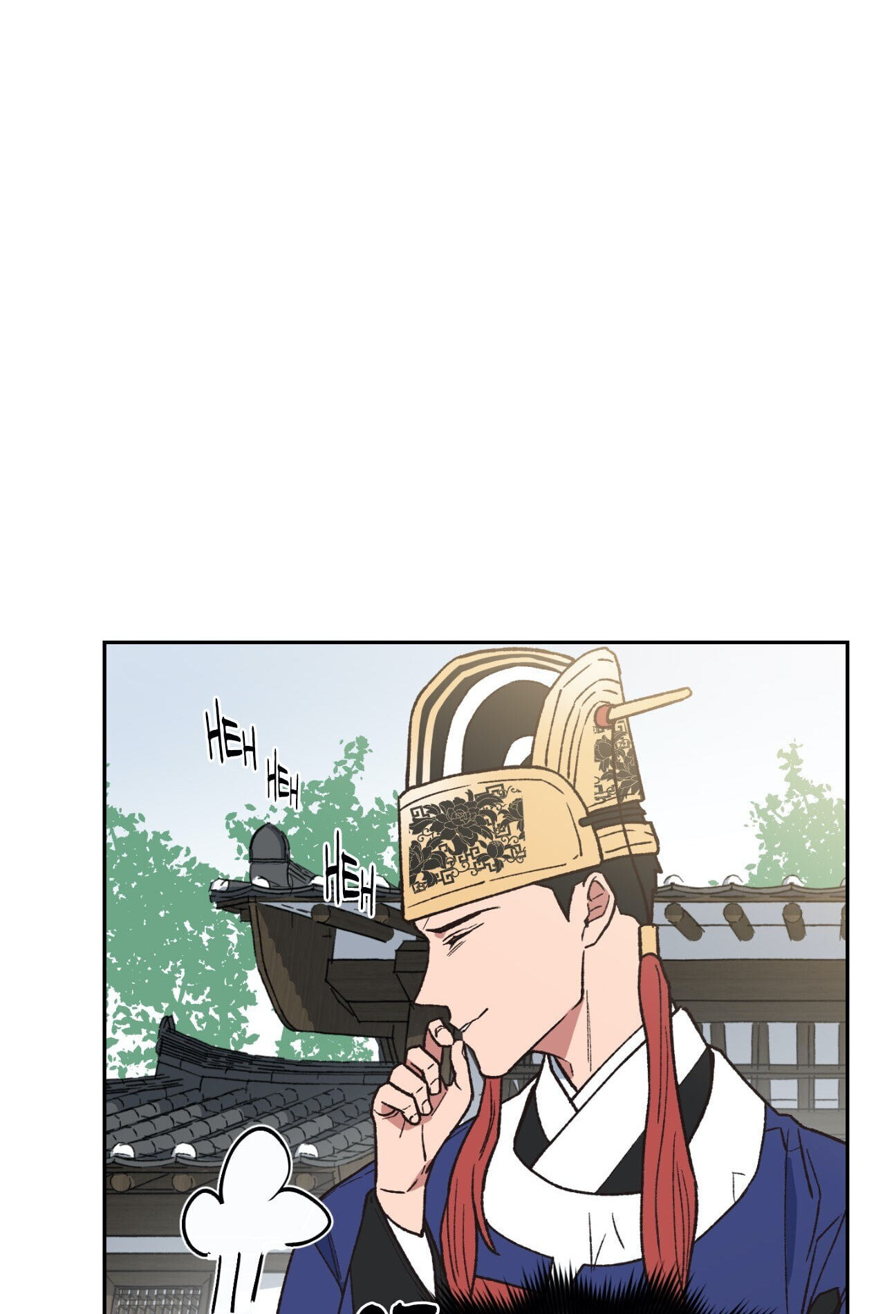 A Spirited Seduction Chapter 2 page 24 - 