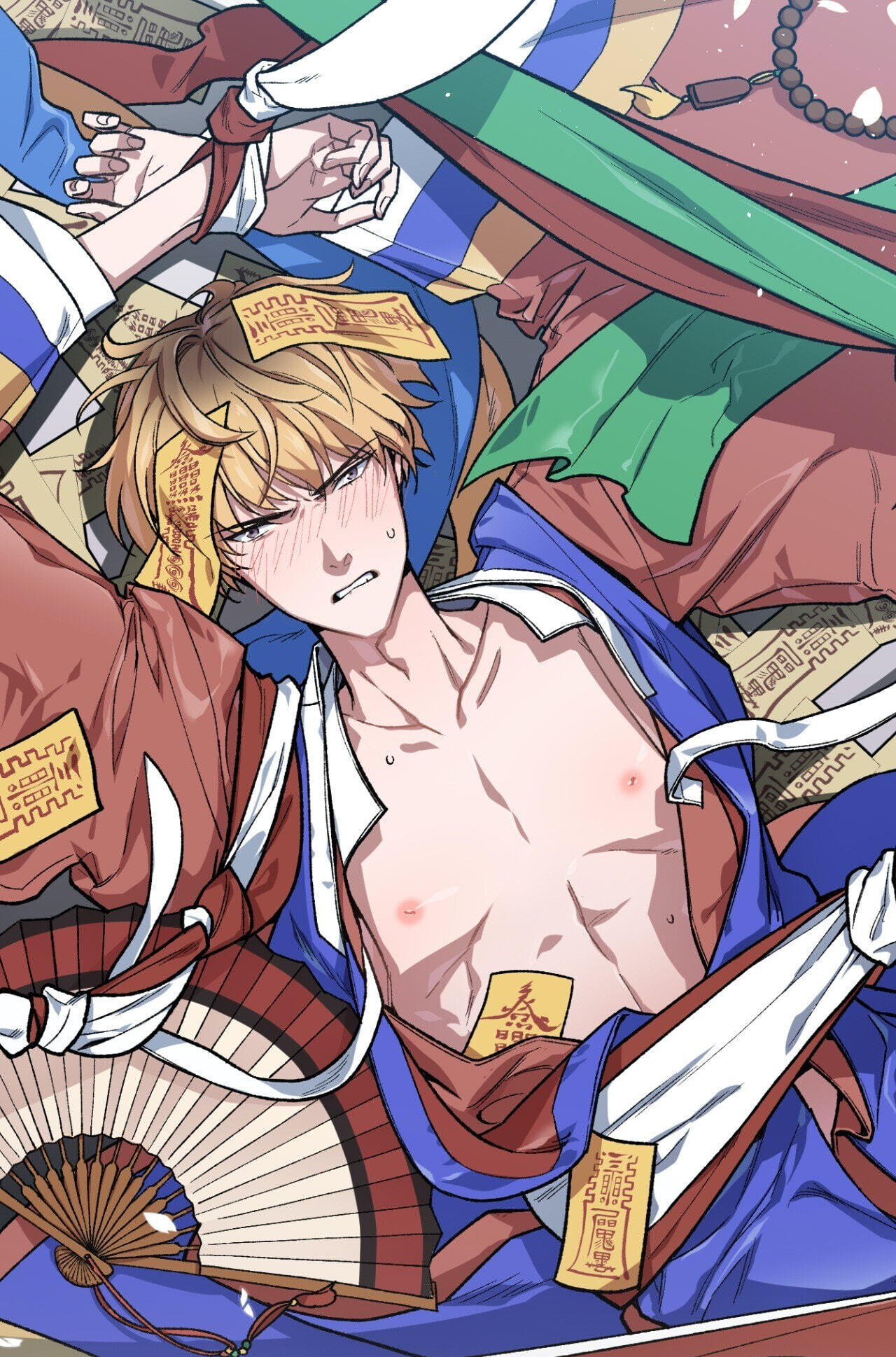 A Spirited Seduction Chapter 2 page 5 - 