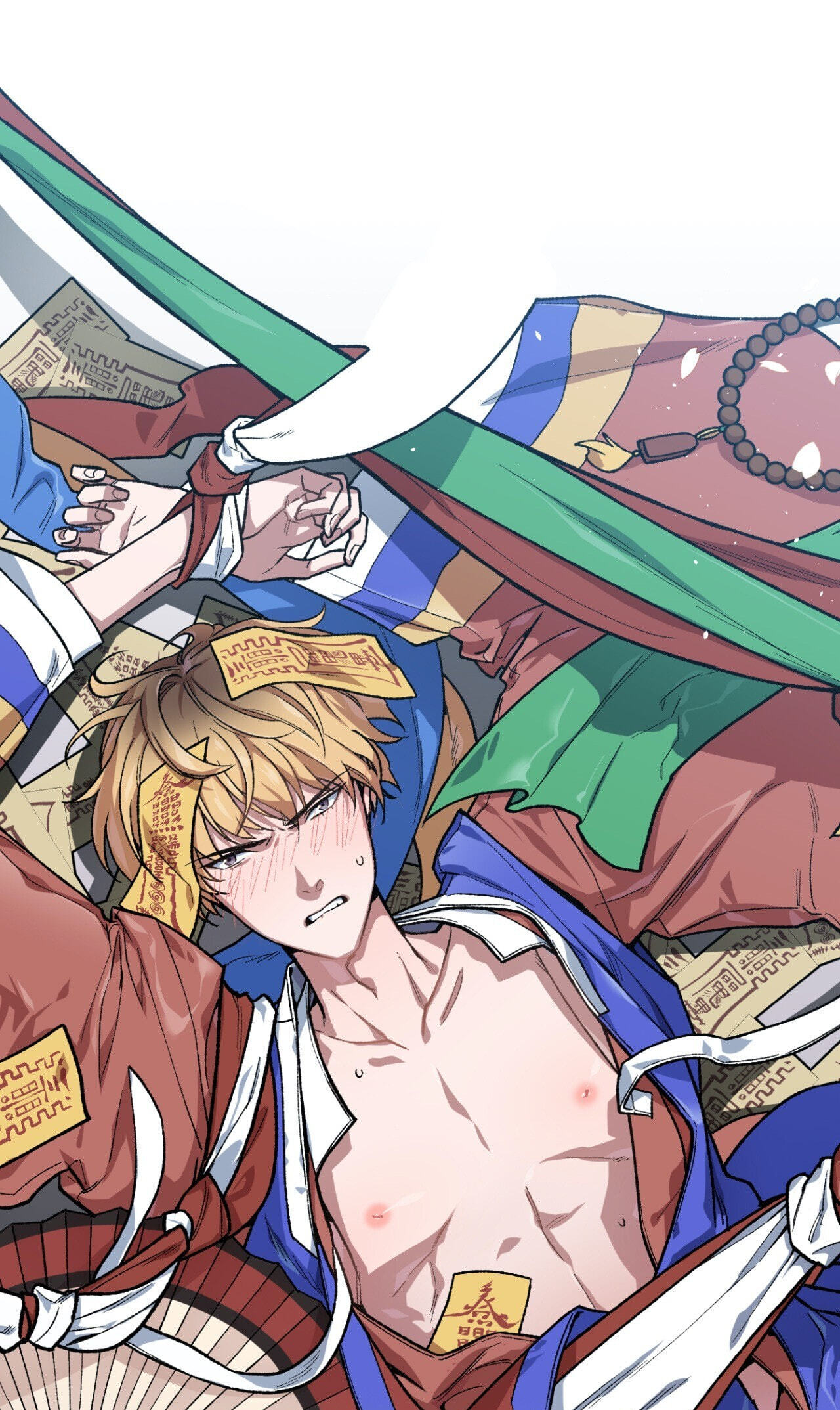 A Spirited Seduction Chapter 22 page 17 - 