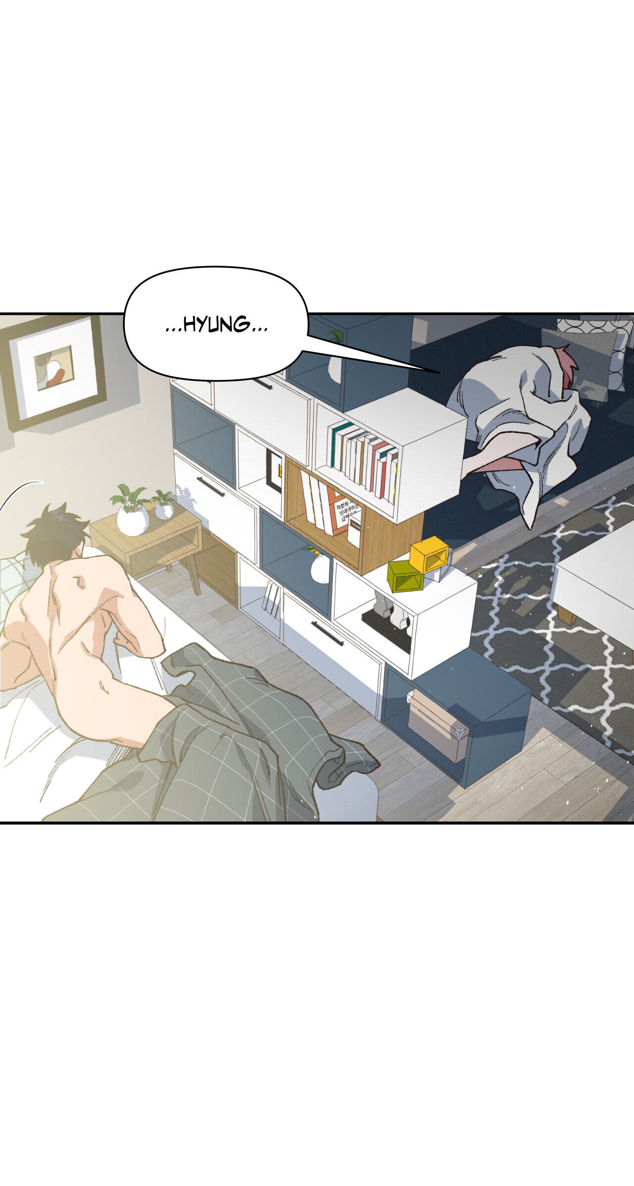 A Spirited Seduction Chapter 23 page 6 - 