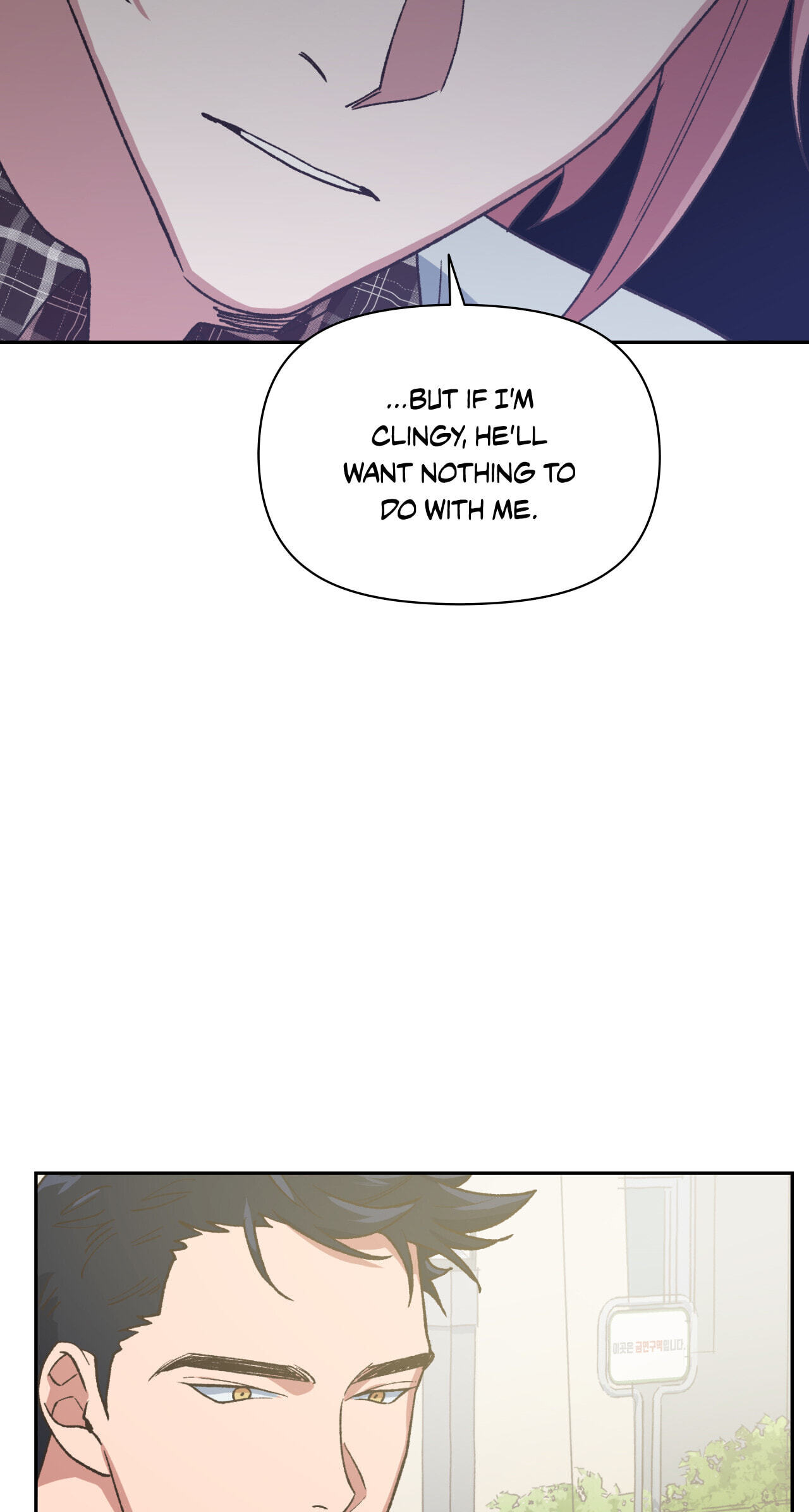 A Spirited Seduction Chapter 23 page 76 - 