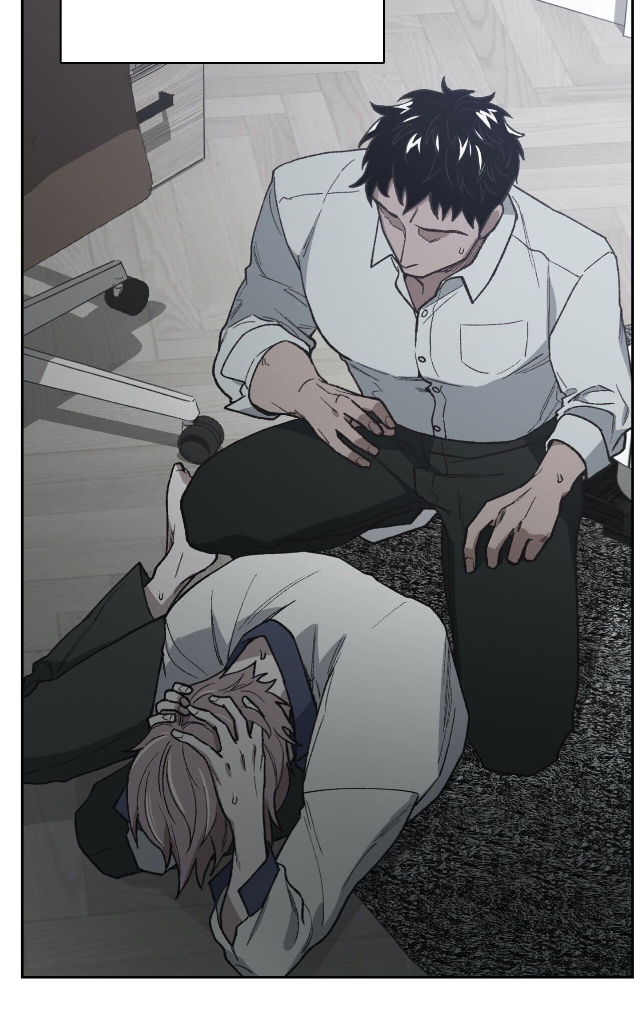 A Spirited Seduction Chapter 24 page 23 - 