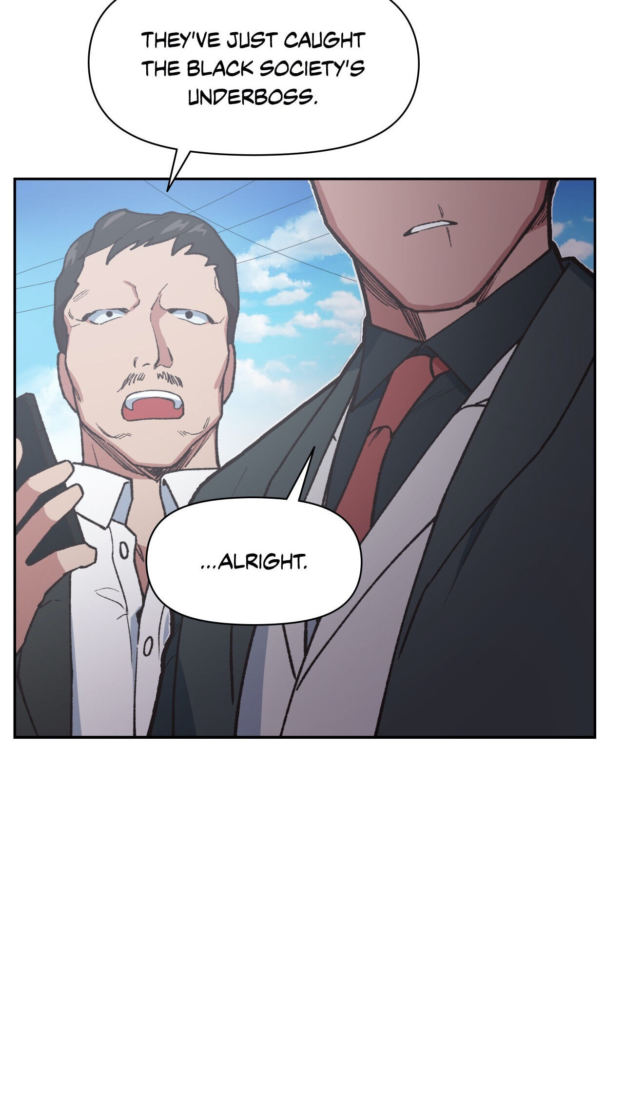 A Spirited Seduction Chapter 24 page 6 - 