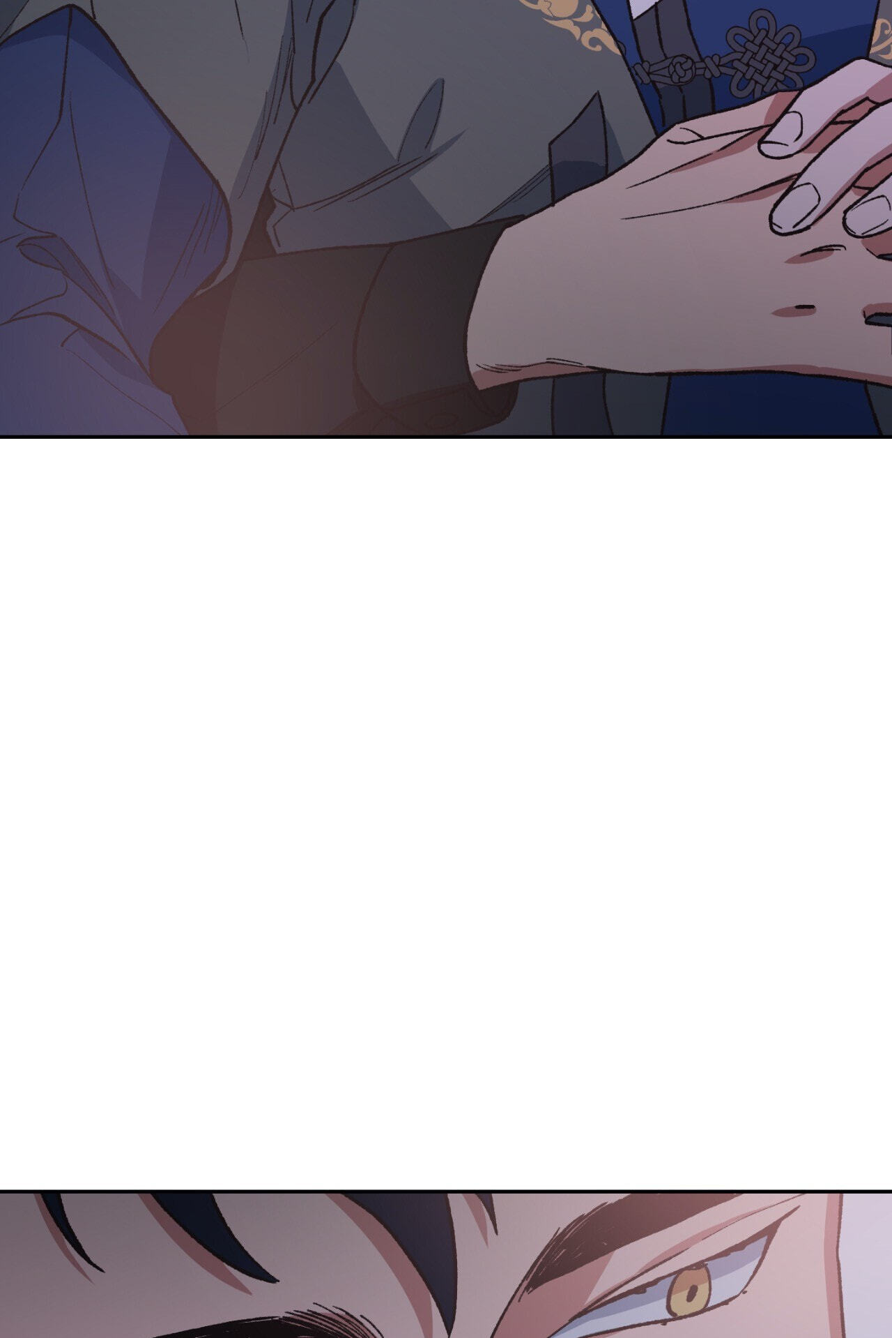 A Spirited Seduction Chapter 24 page 57 - 
