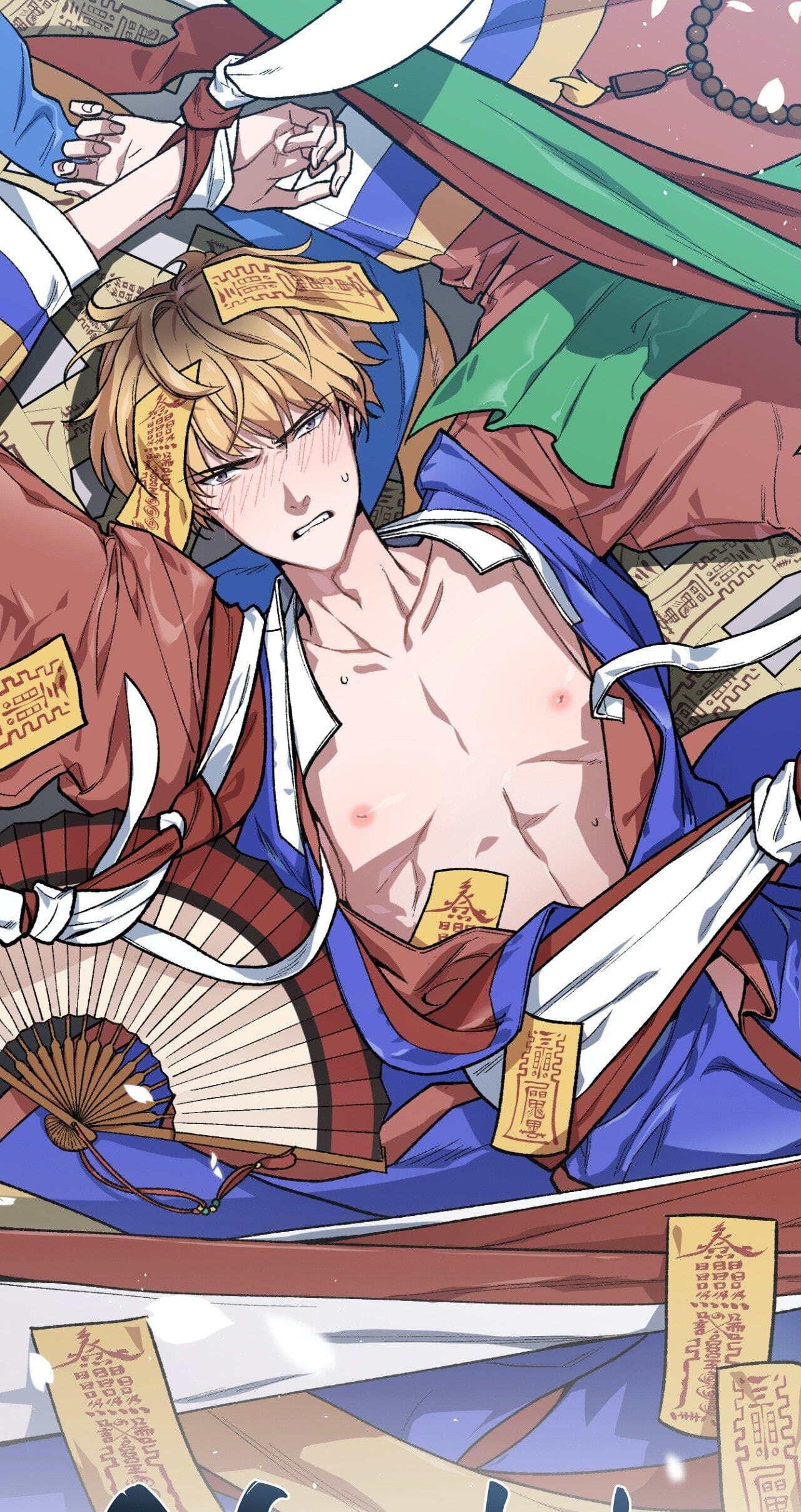 A Spirited Seduction Chapter 24 page 9 - 