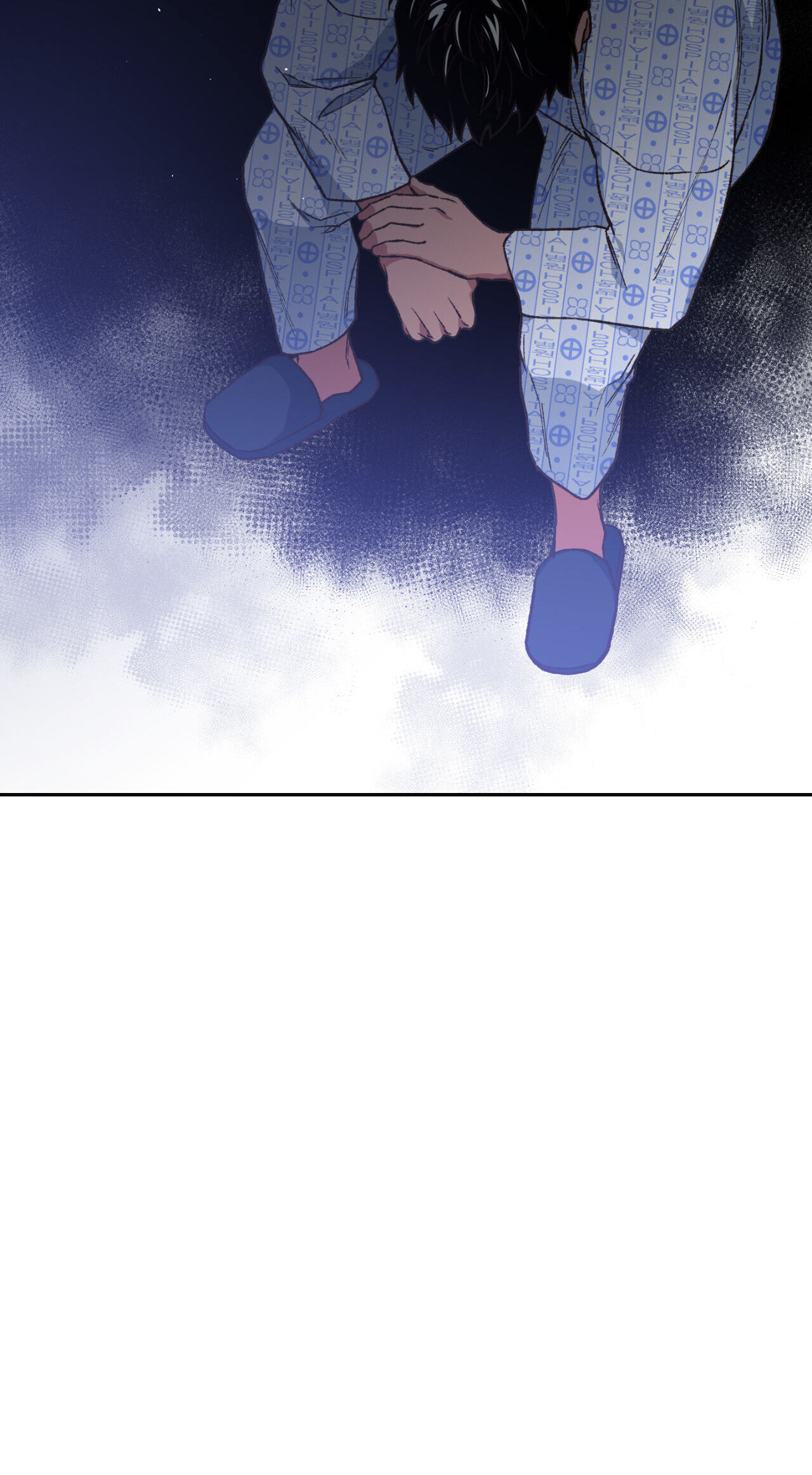 A Spirited Seduction Chapter 27 page 2 - 