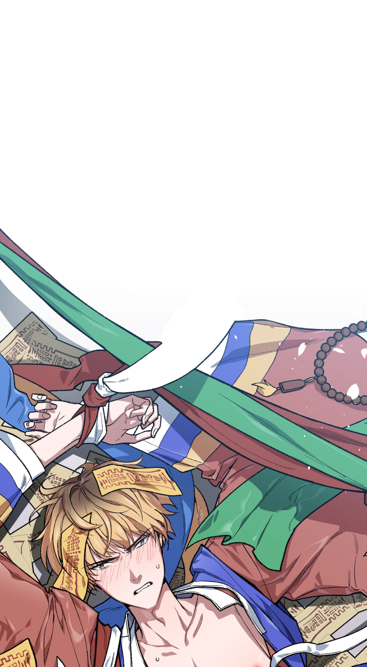 A Spirited Seduction Chapter 27 page 6 - 