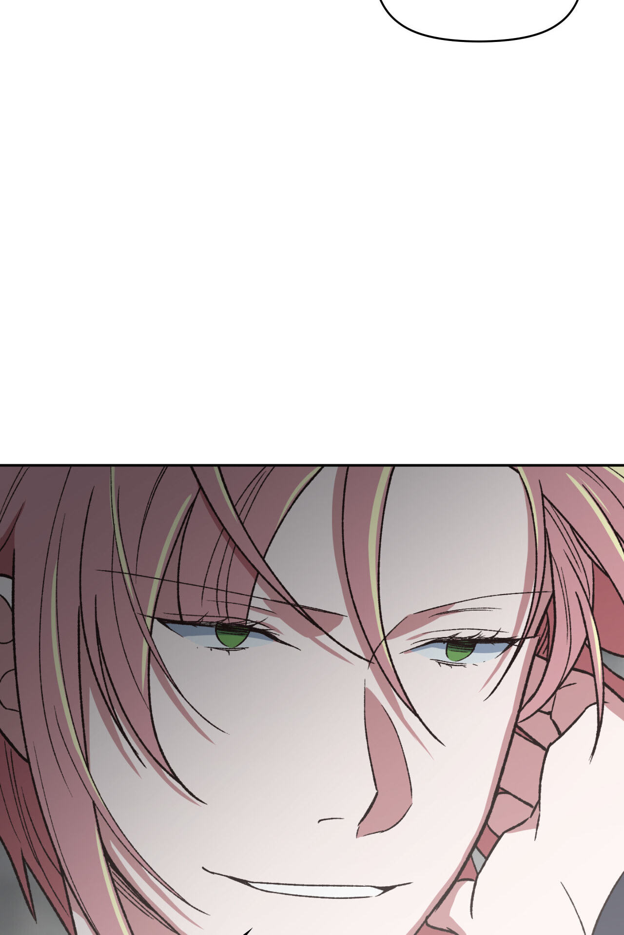 A Spirited Seduction Chapter 27 page 52 - 