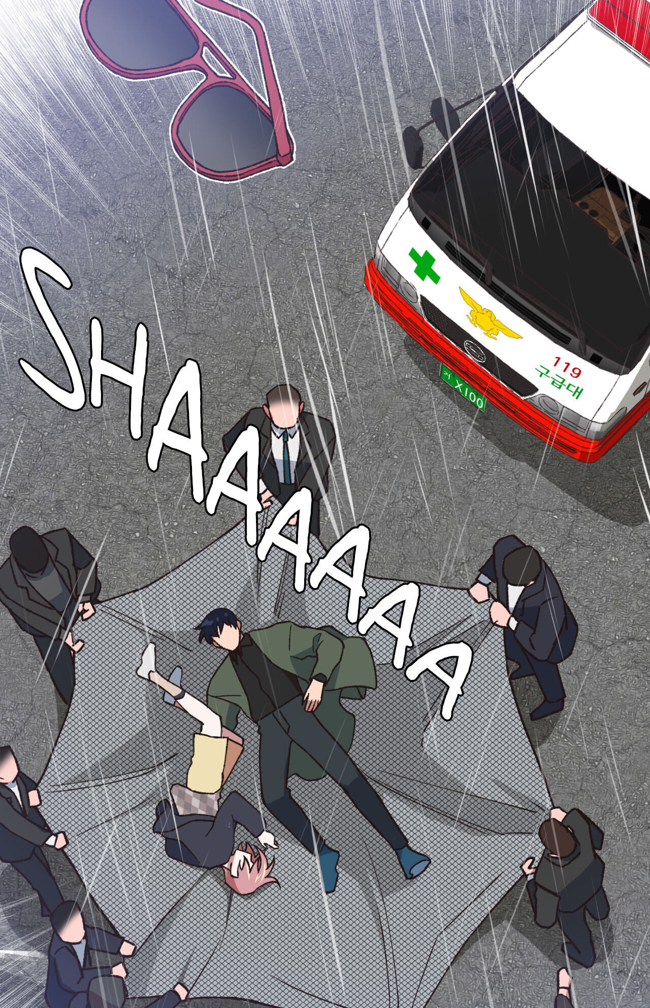 A Spirited Seduction Chapter 28 page 24 - 