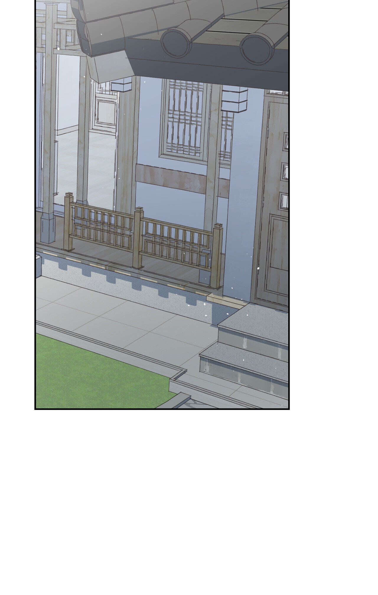 A Spirited Seduction Chapter 29 page 71 - 