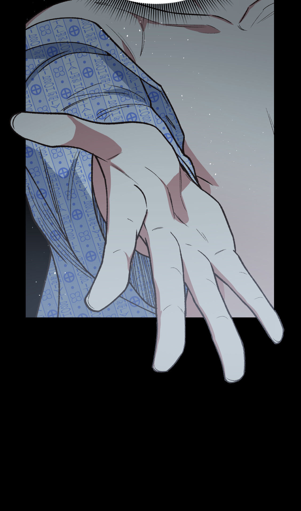 A Spirited Seduction Chapter 30 page 18 - 