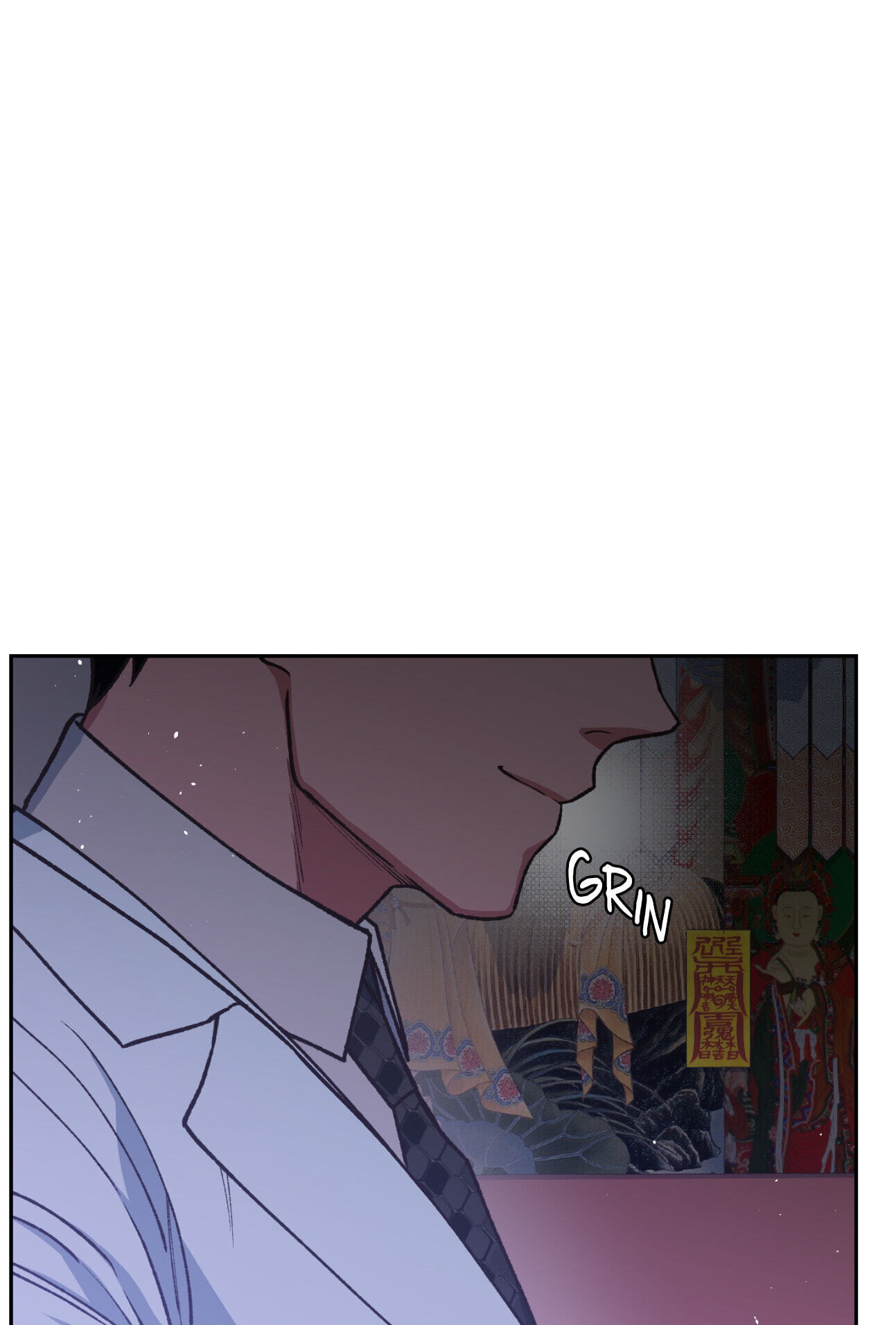 A Spirited Seduction Chapter 30 page 48 - 