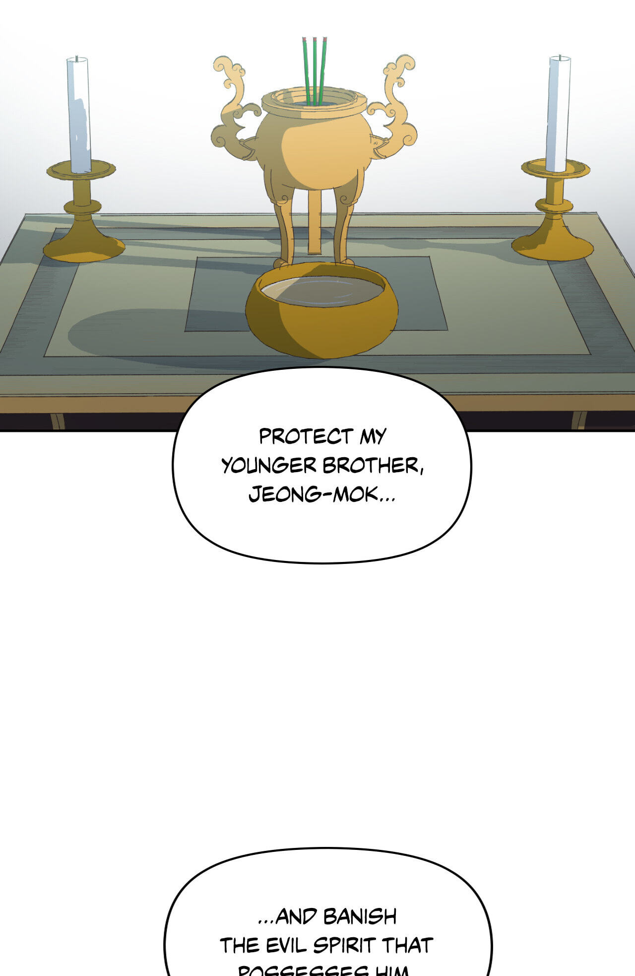 A Spirited Seduction Chapter 31 page 2 - 