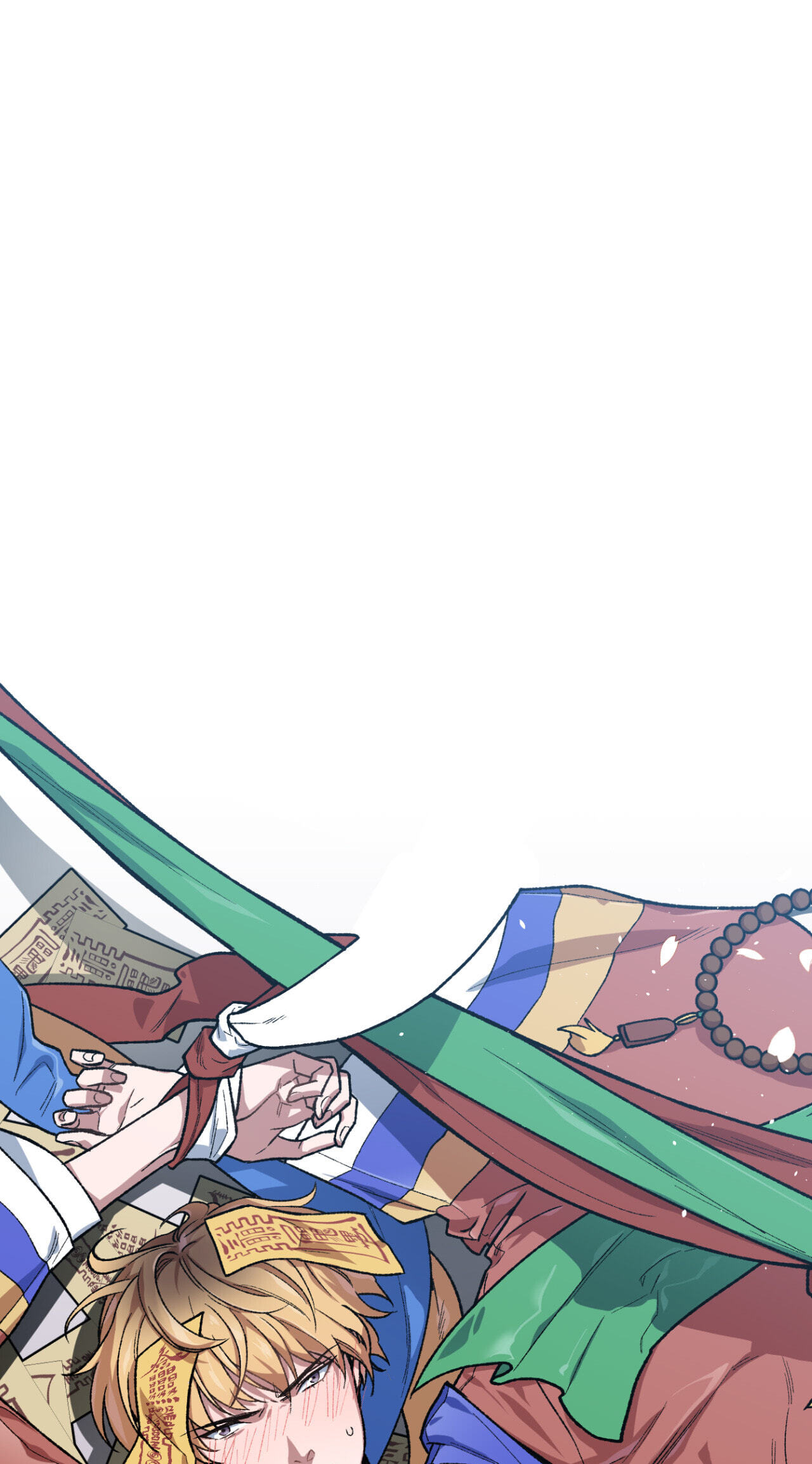 A Spirited Seduction Chapter 31 page 15 - 