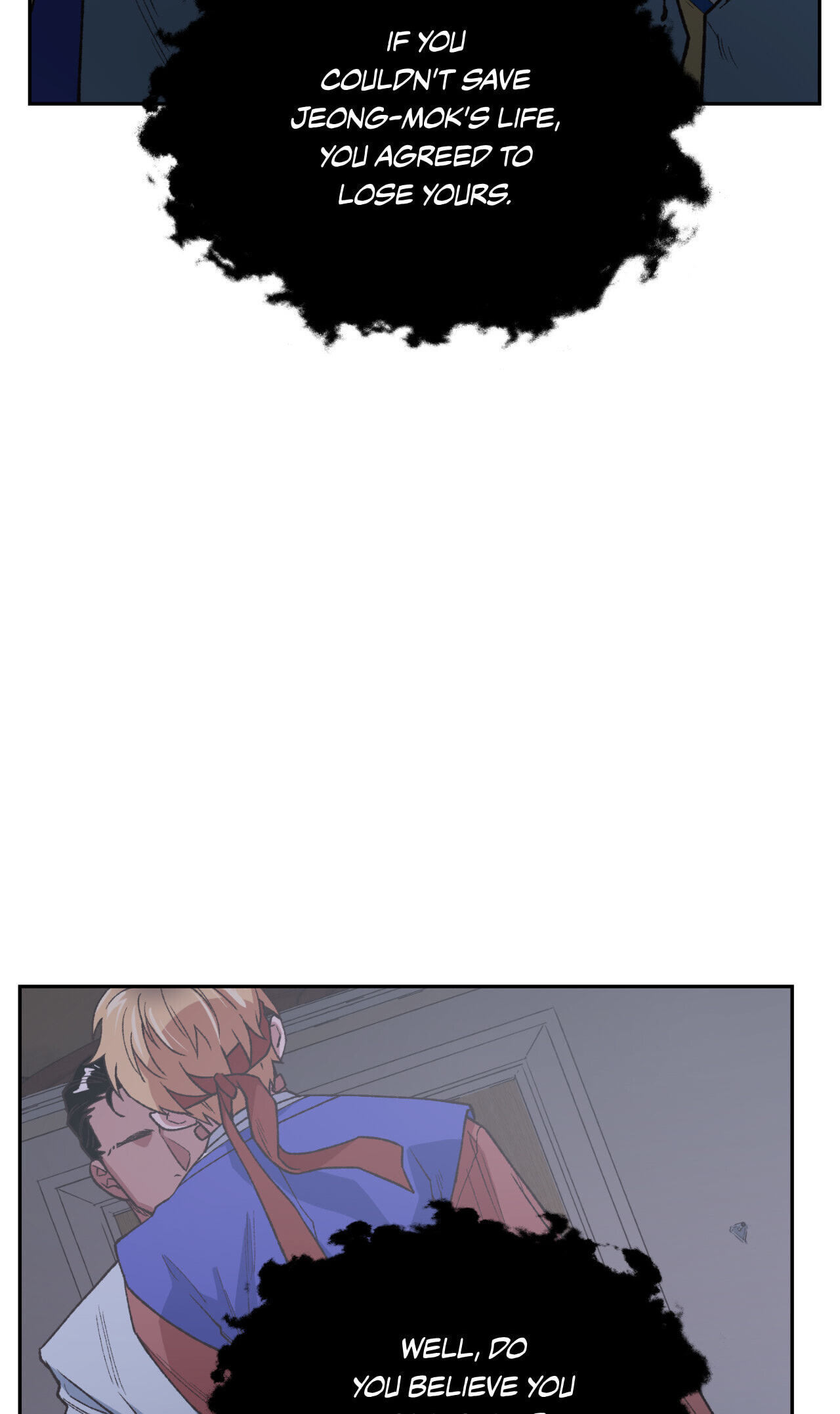 A Spirited Seduction Chapter 31 page 20 - 