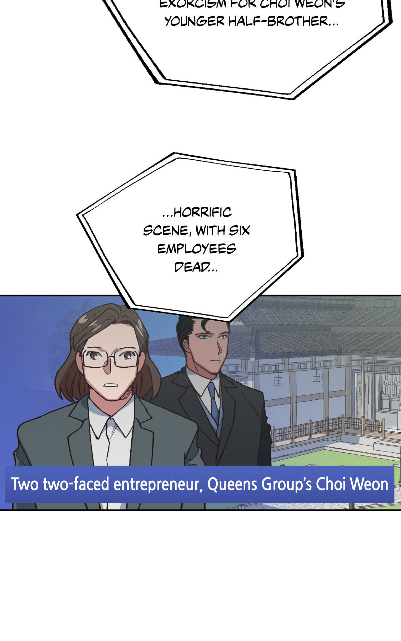 A Spirited Seduction Chapter 32 page 22 - 
