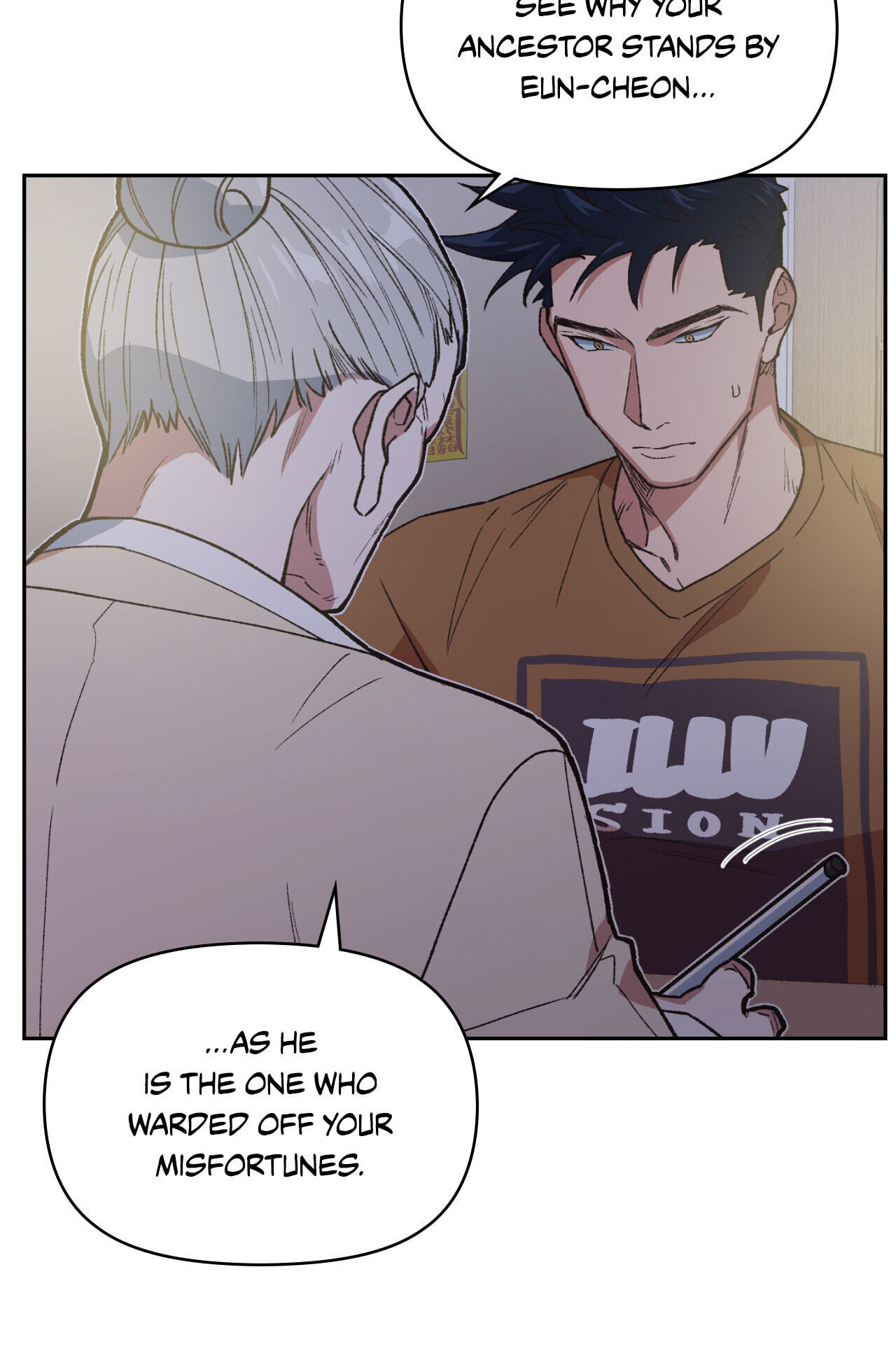 A Spirited Seduction Chapter 32 page 63 - 