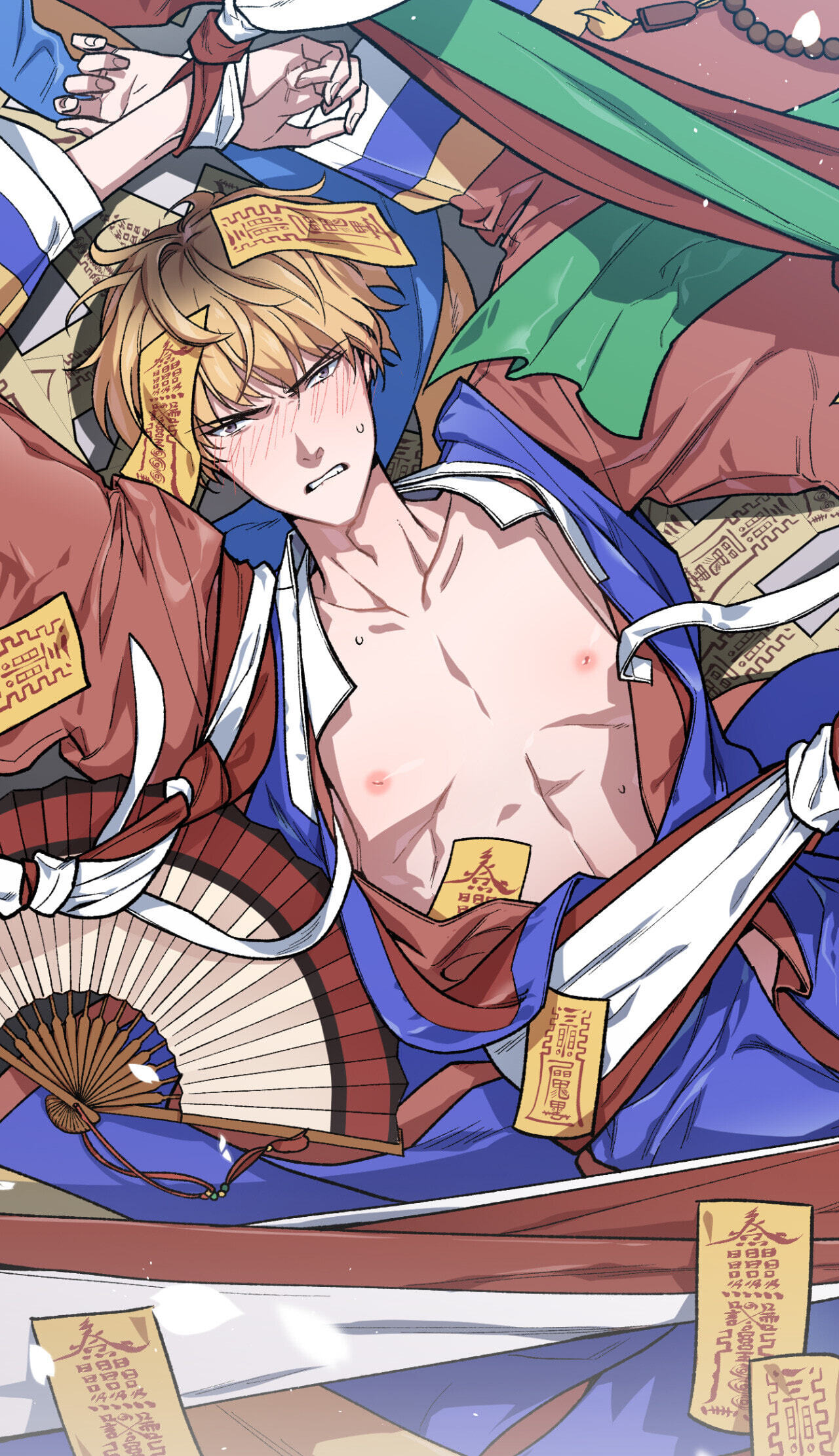 A Spirited Seduction Chapter 33 page 15 - 