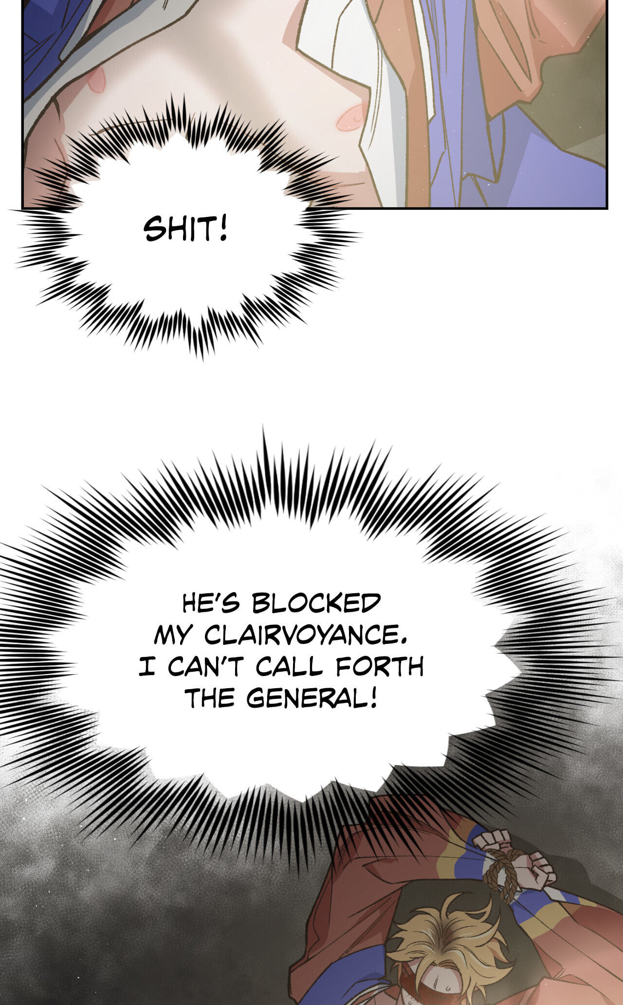 A Spirited Seduction Chapter 33 page 4 - 