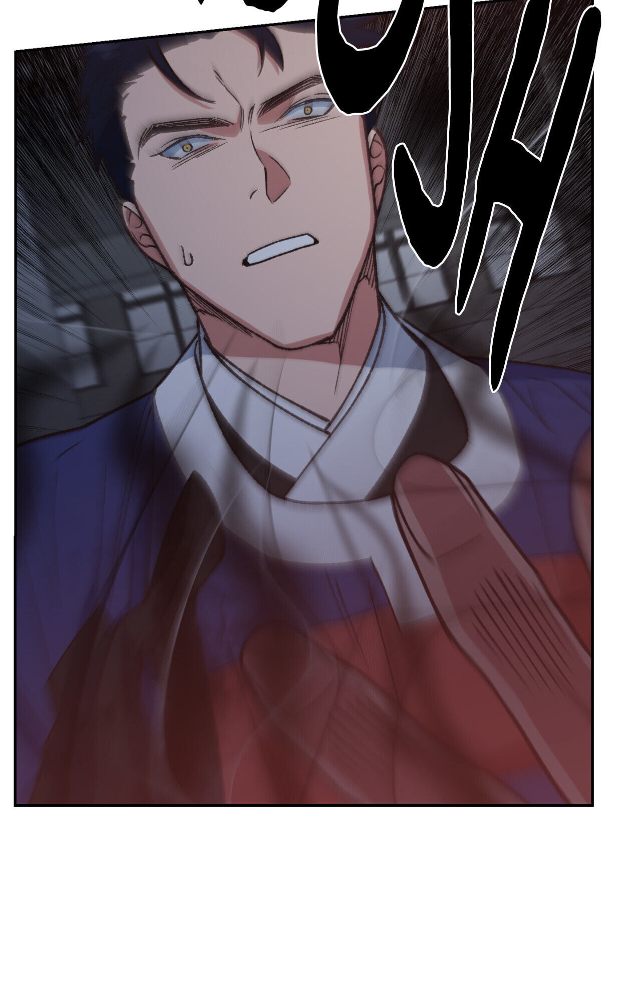 A Spirited Seduction Chapter 34 page 74 - 