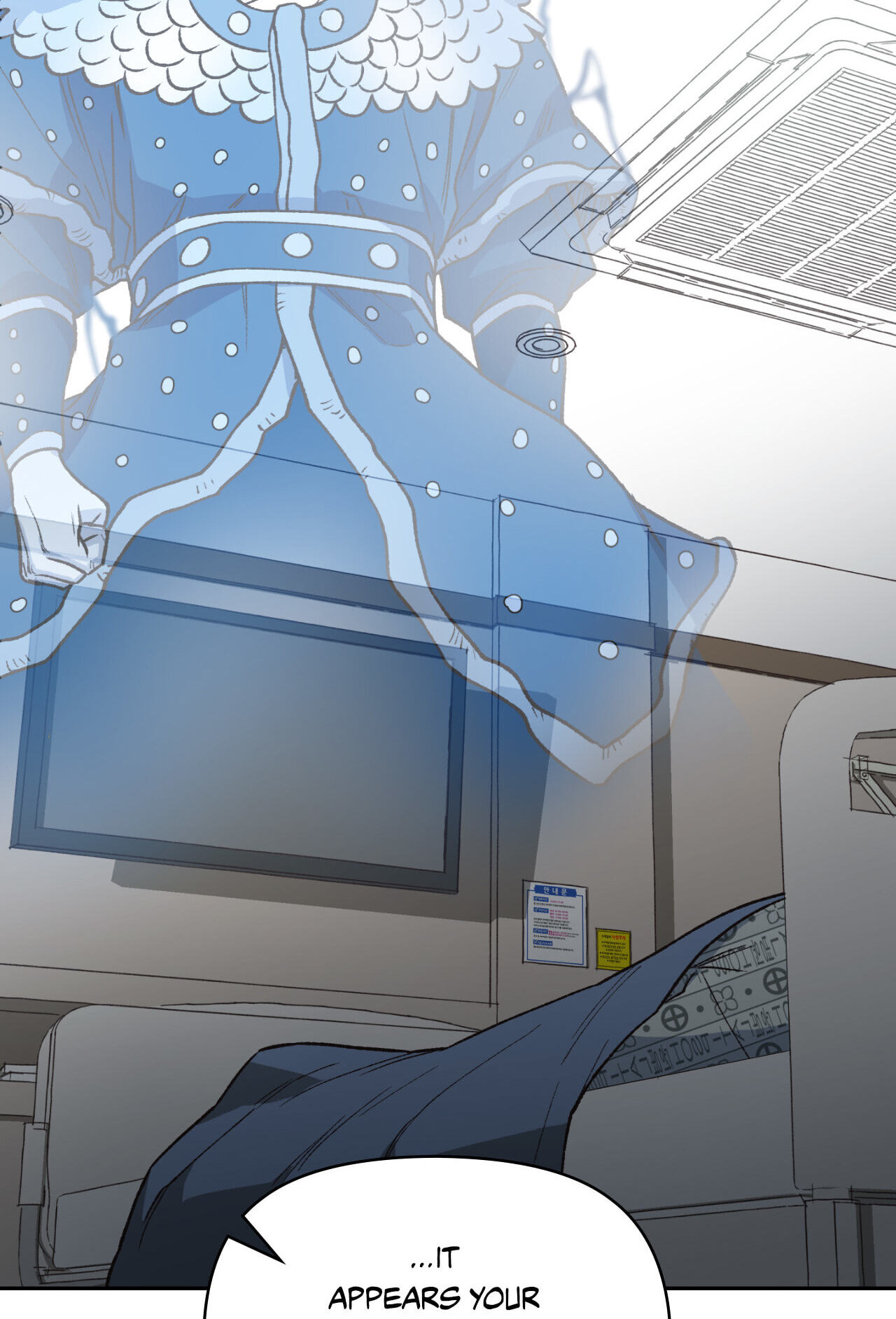 A Spirited Seduction Chapter 35 page 34 - 