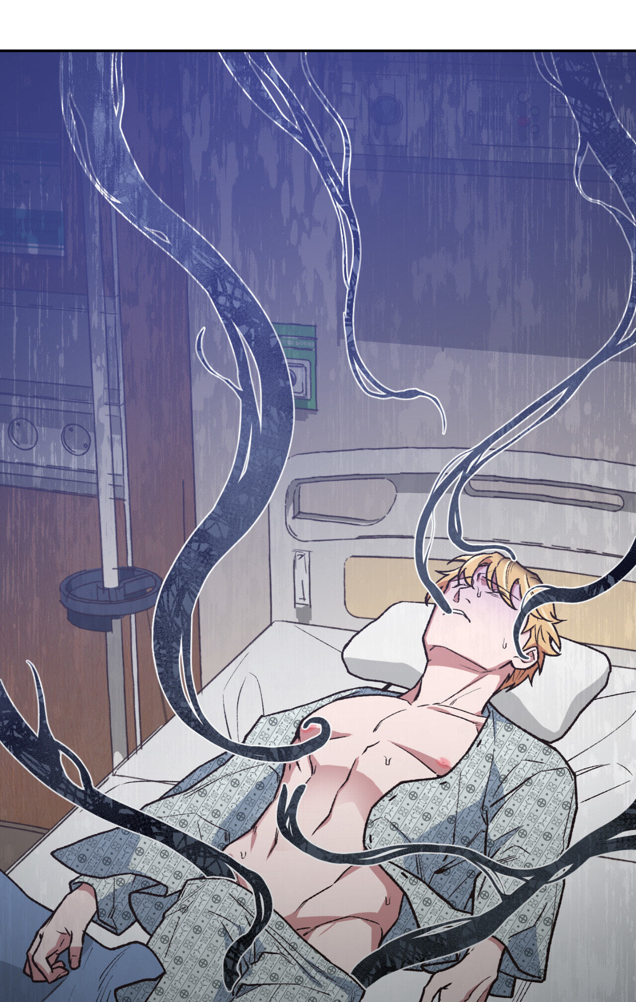 A Spirited Seduction Chapter 35 page 71 - 