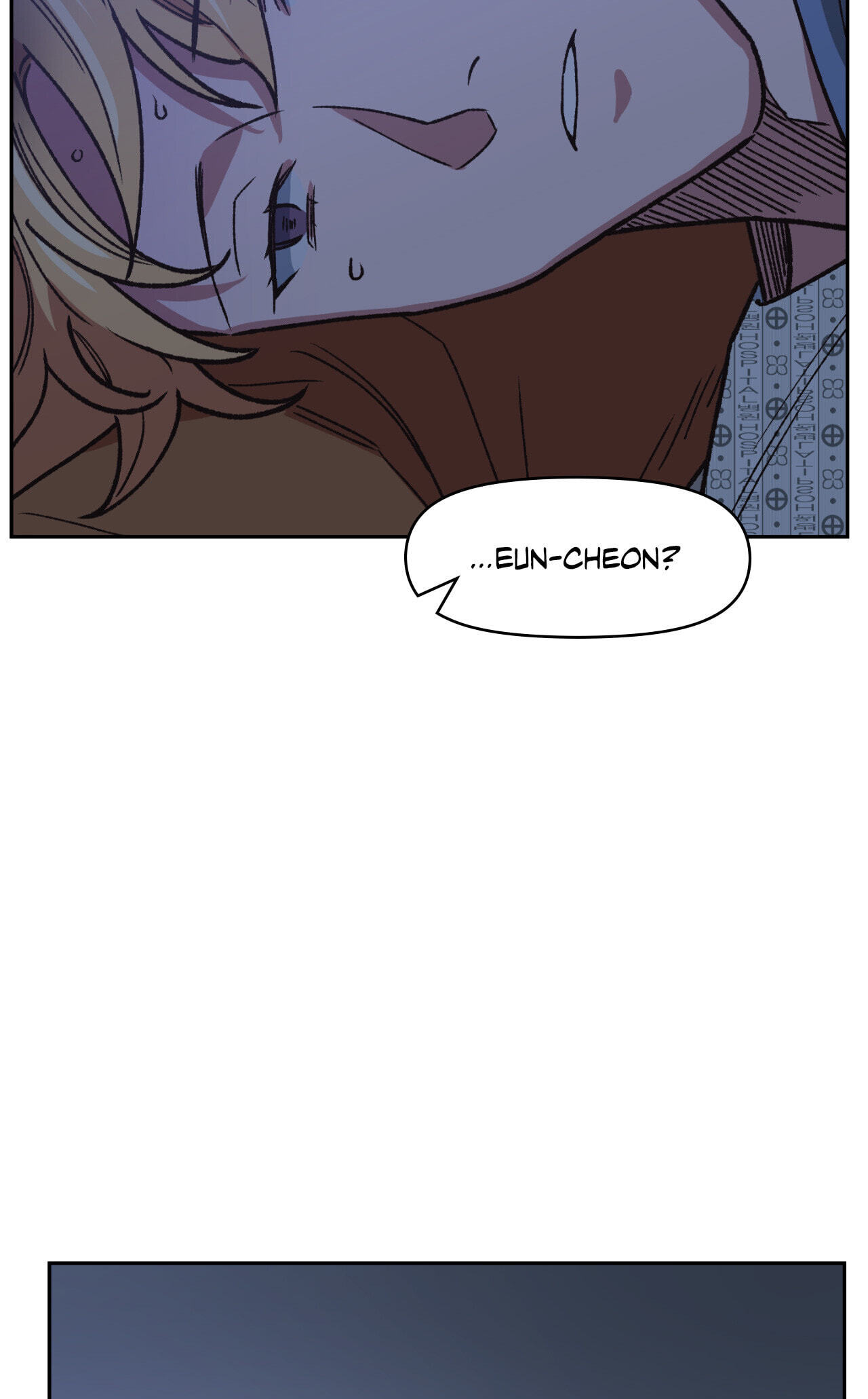 A Spirited Seduction Chapter 36 page 9 - 