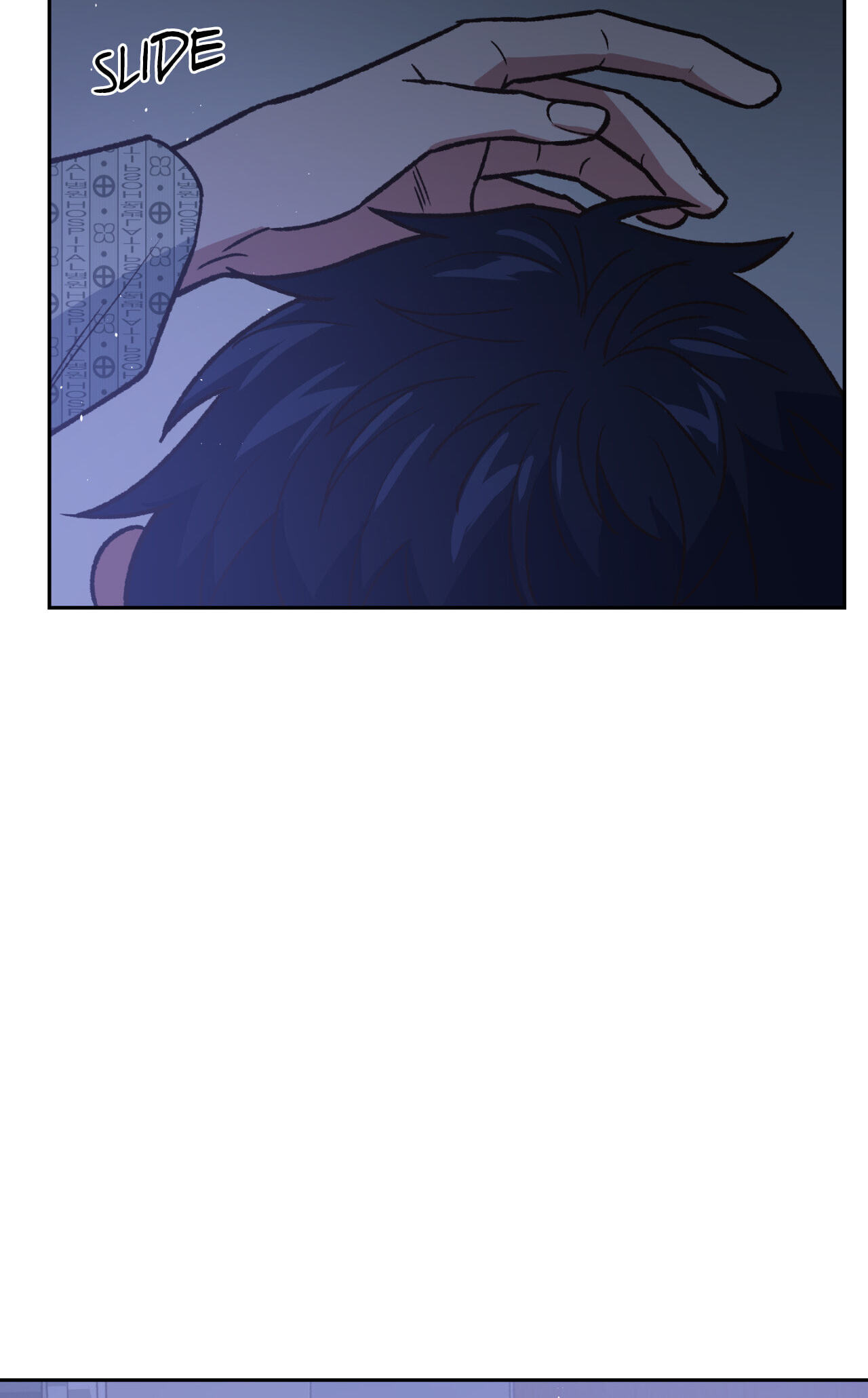 A Spirited Seduction Chapter 36 page 10 - 