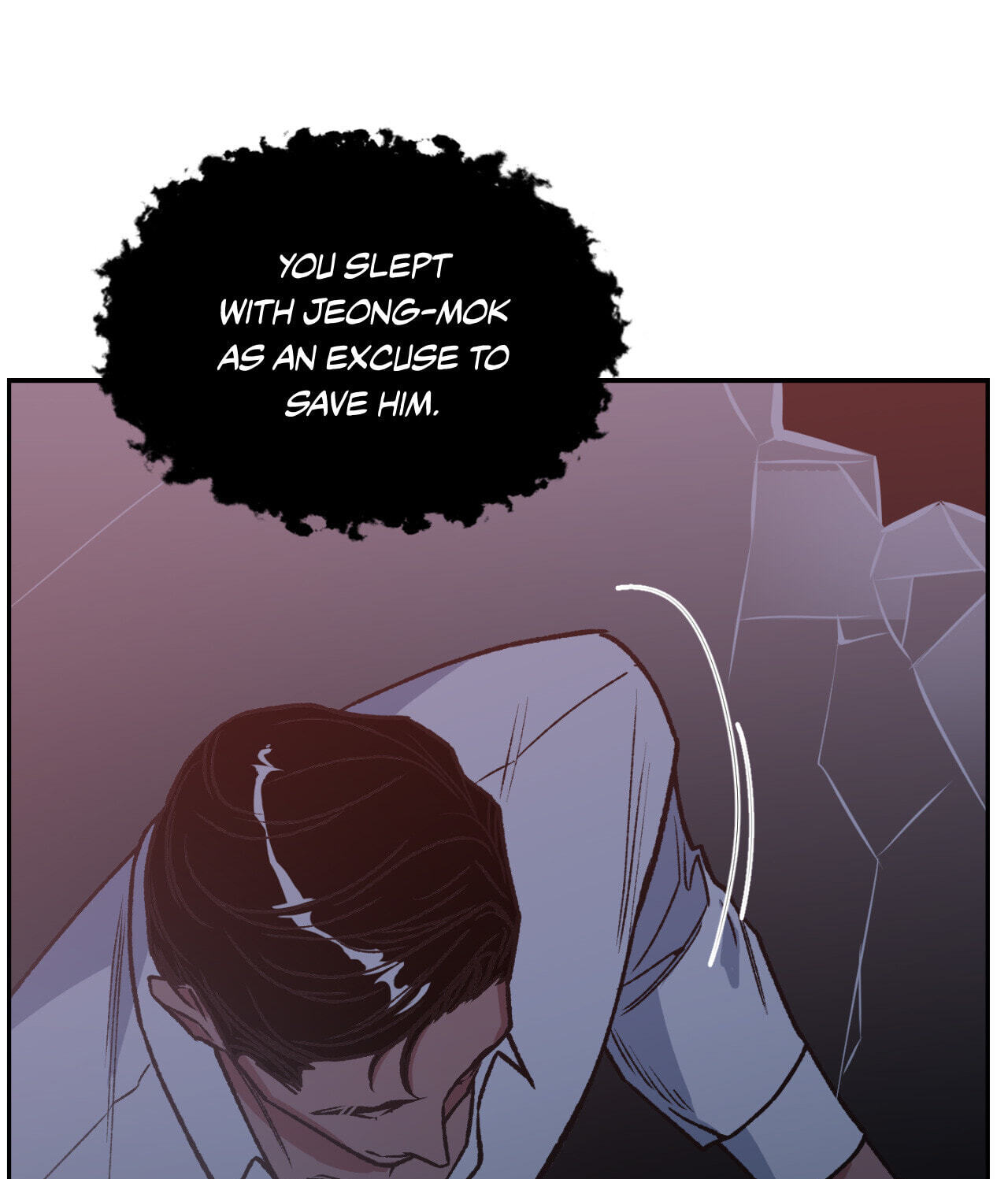 A Spirited Seduction Chapter 37 page 51 - 