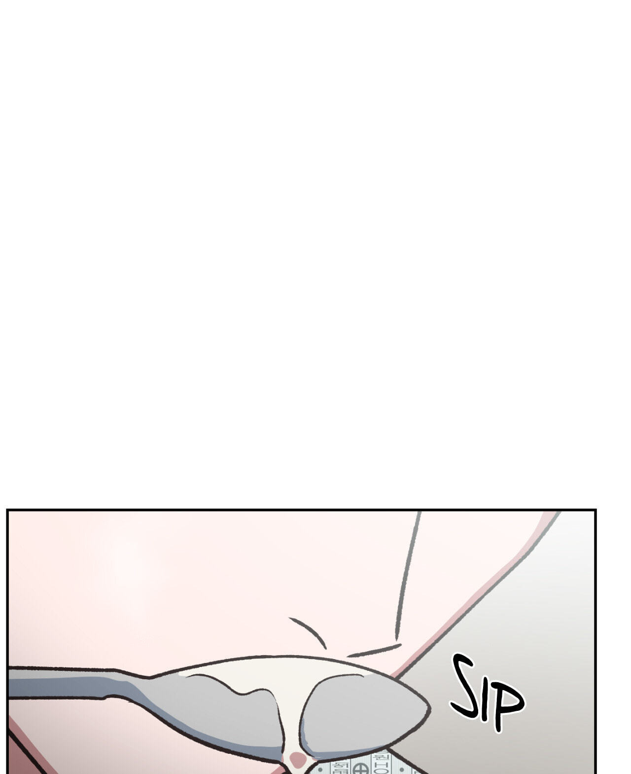 A Spirited Seduction Chapter 38 page 1 - 