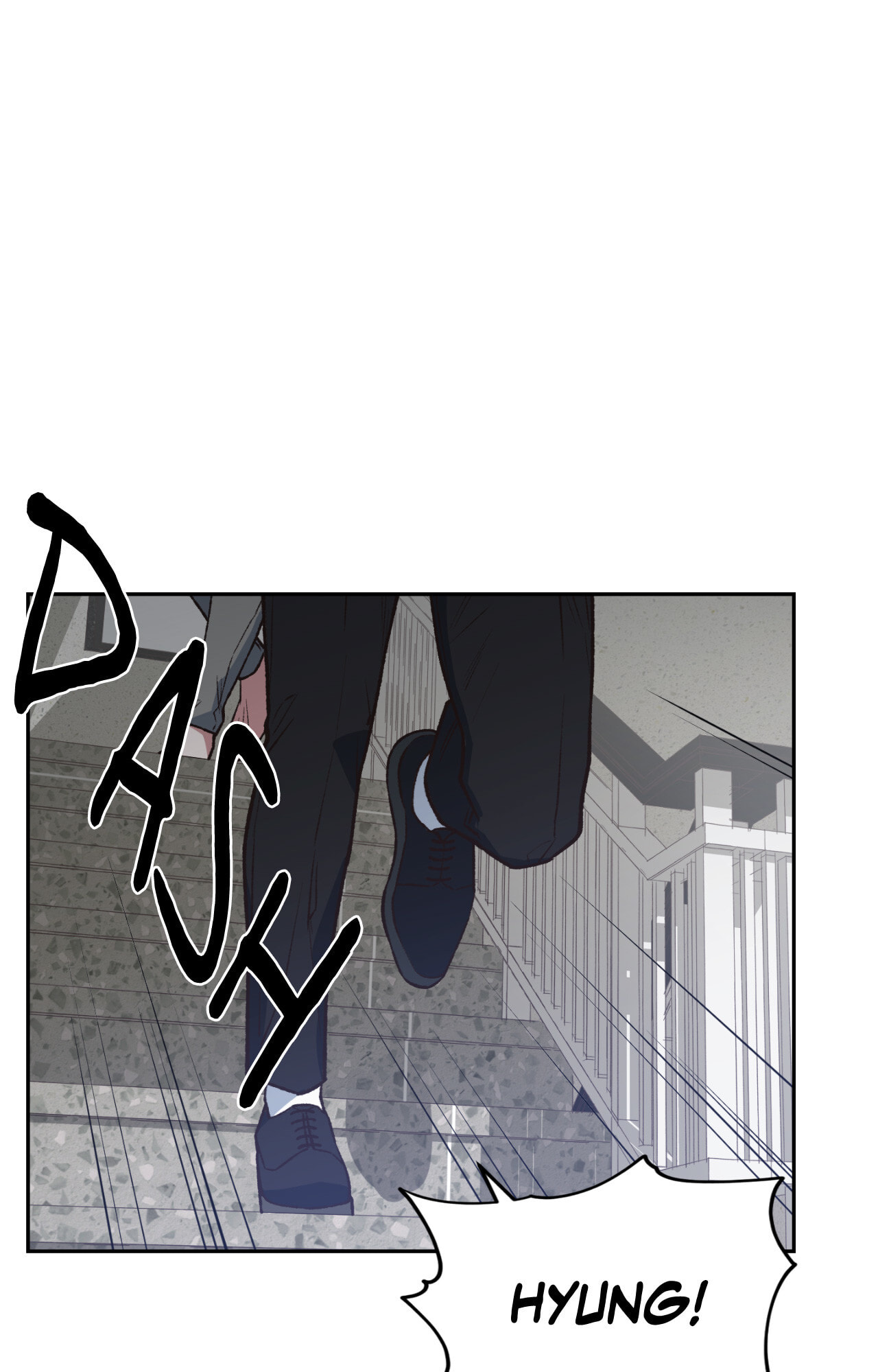 A Spirited Seduction Chapter 39 page 1 - 