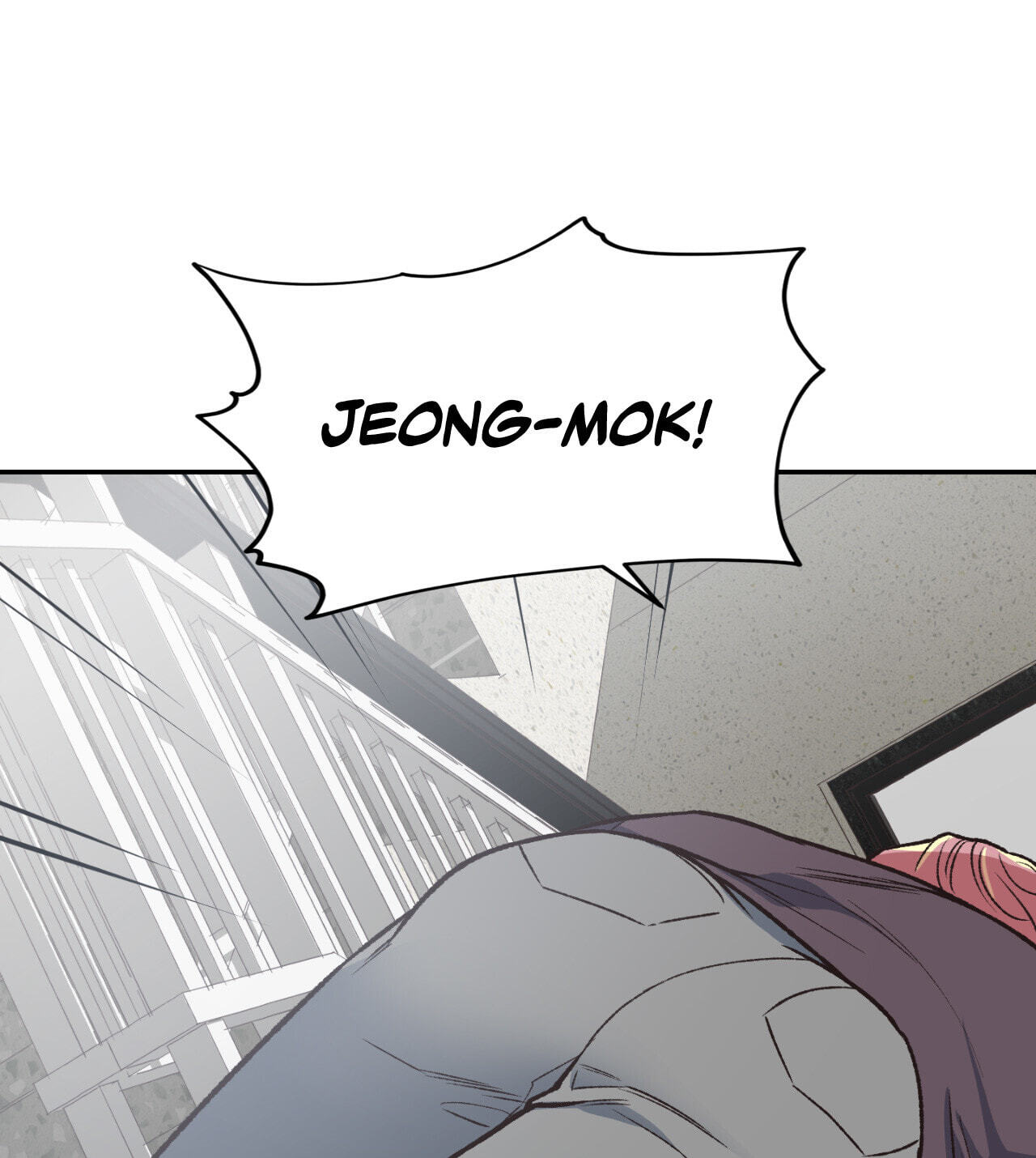 A Spirited Seduction Chapter 39 page 7 - 