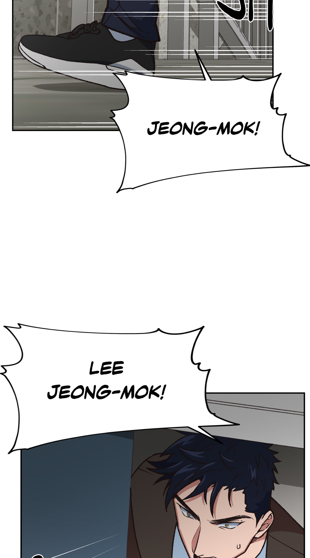 A Spirited Seduction Chapter 40 page 2 - 