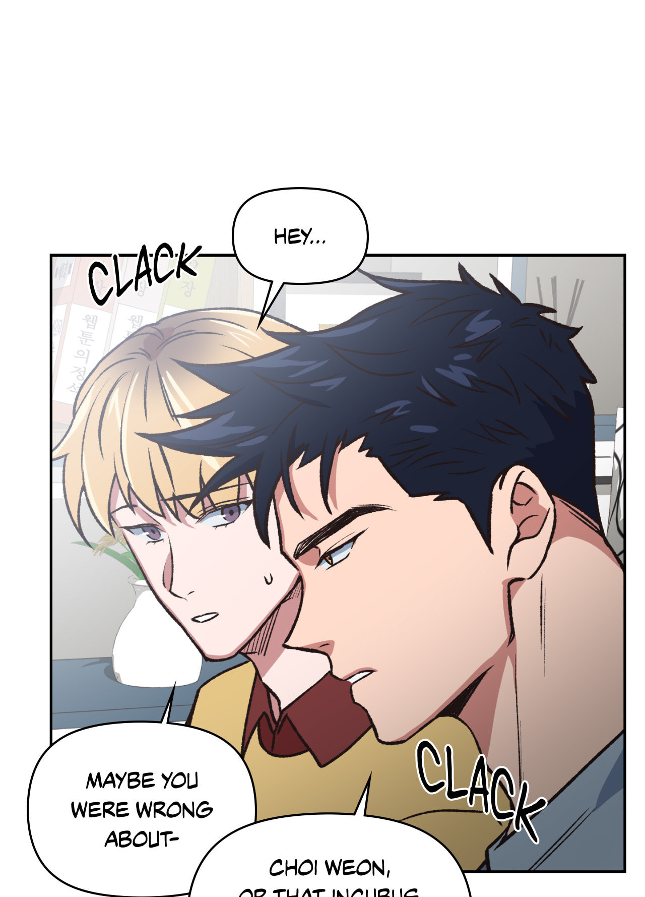 A Spirited Seduction Chapter 40 page 19 - 