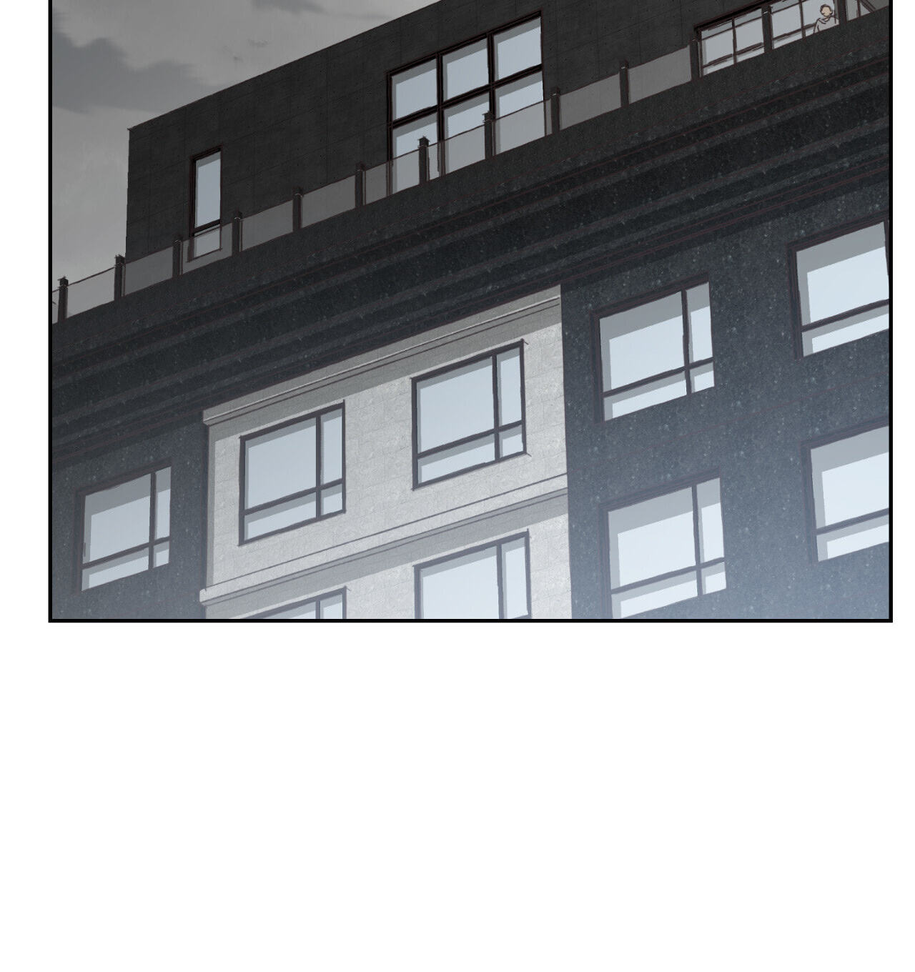 A Spirited Seduction Chapter 40 page 40 - 